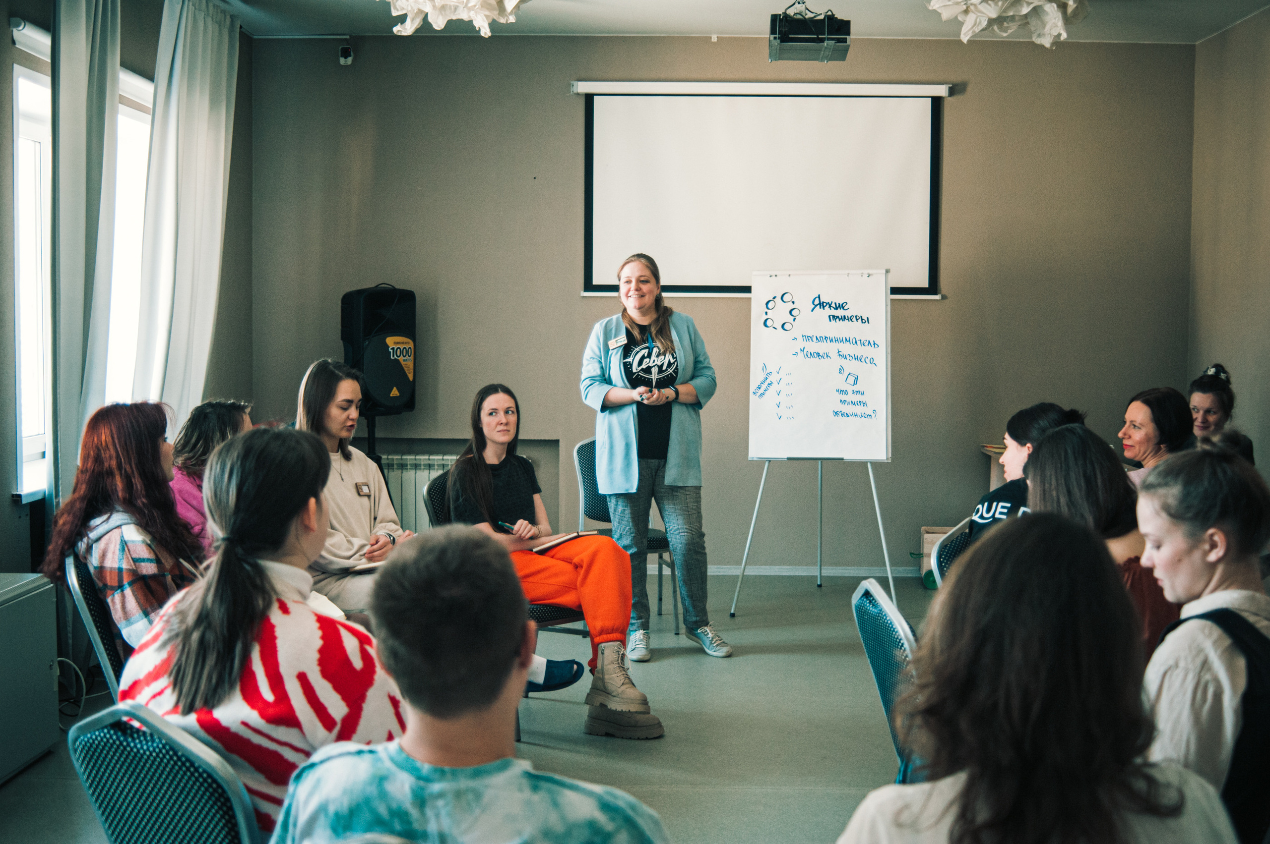 Семинар по социальному проектированию в Приморье. Фотограф в Новосибирске Полина Колмачевская