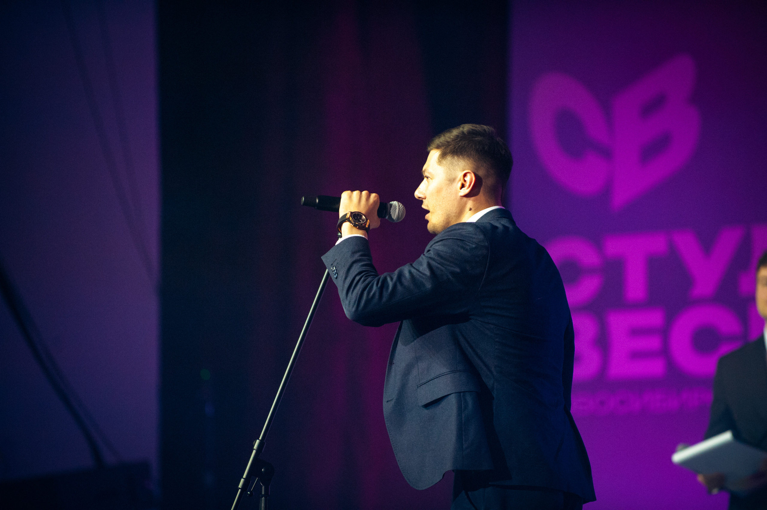 Гала-концерт студвесны. Фотограф в Новосибирске Полина Колмачевская