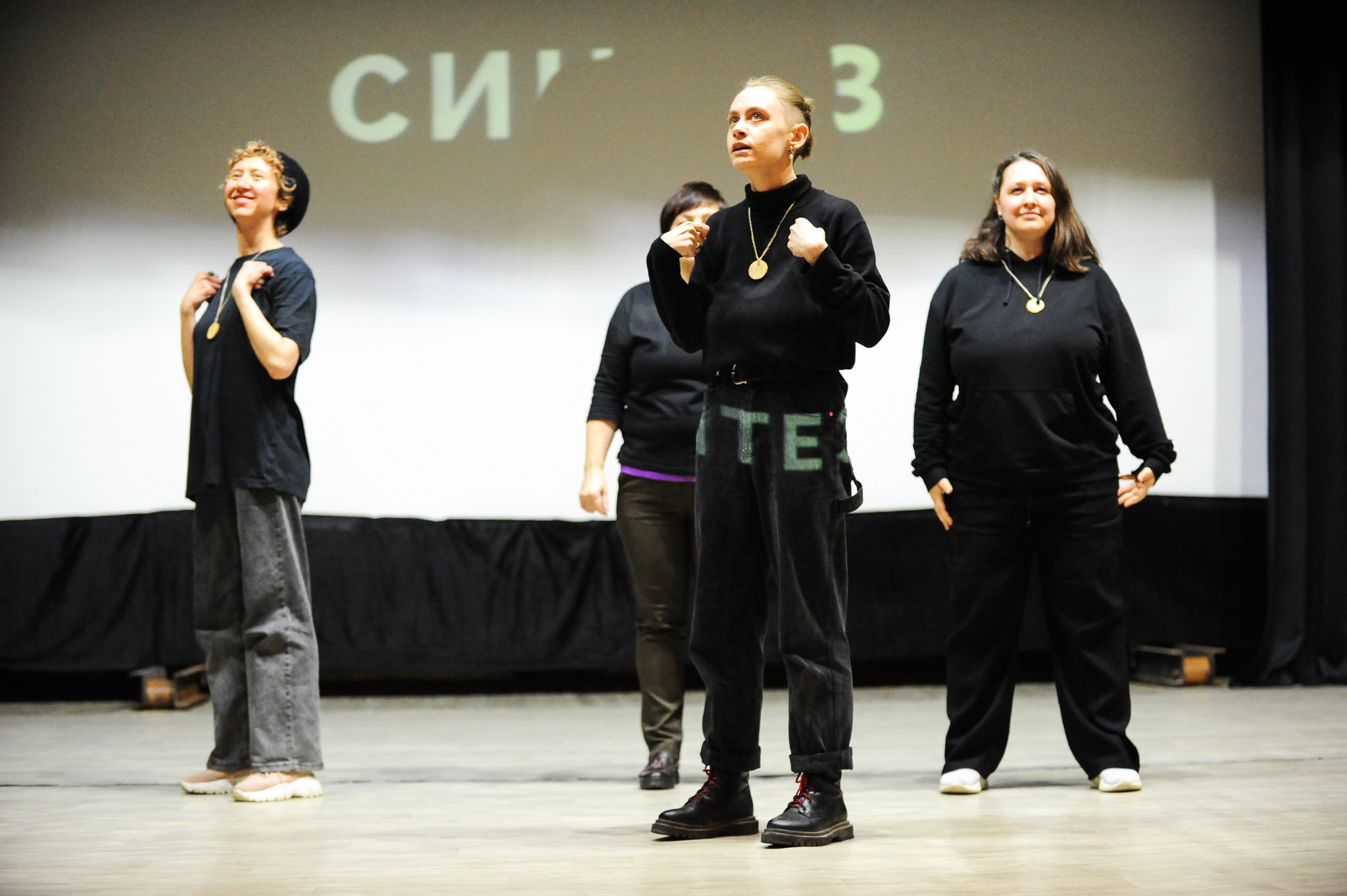 Синтез 2023. Фотограф в Новосибирске Полина Колмачевская