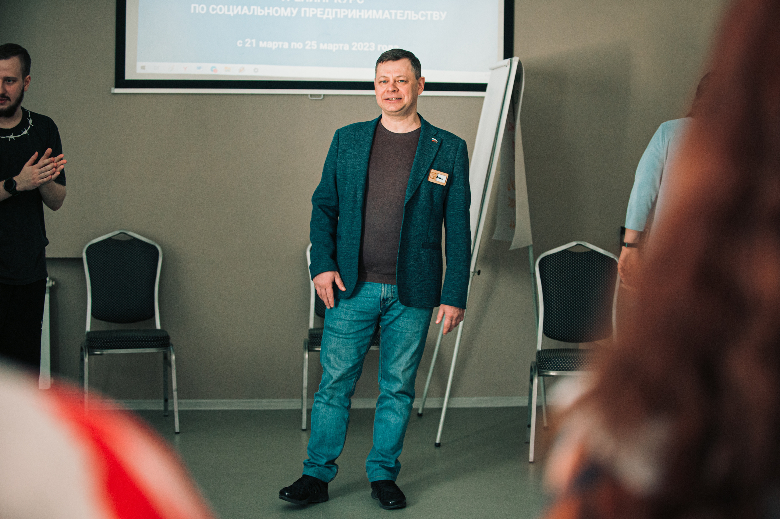 Семинар по социальному проектированию в Приморье. Фотограф в Новосибирске Полина Колмачевская