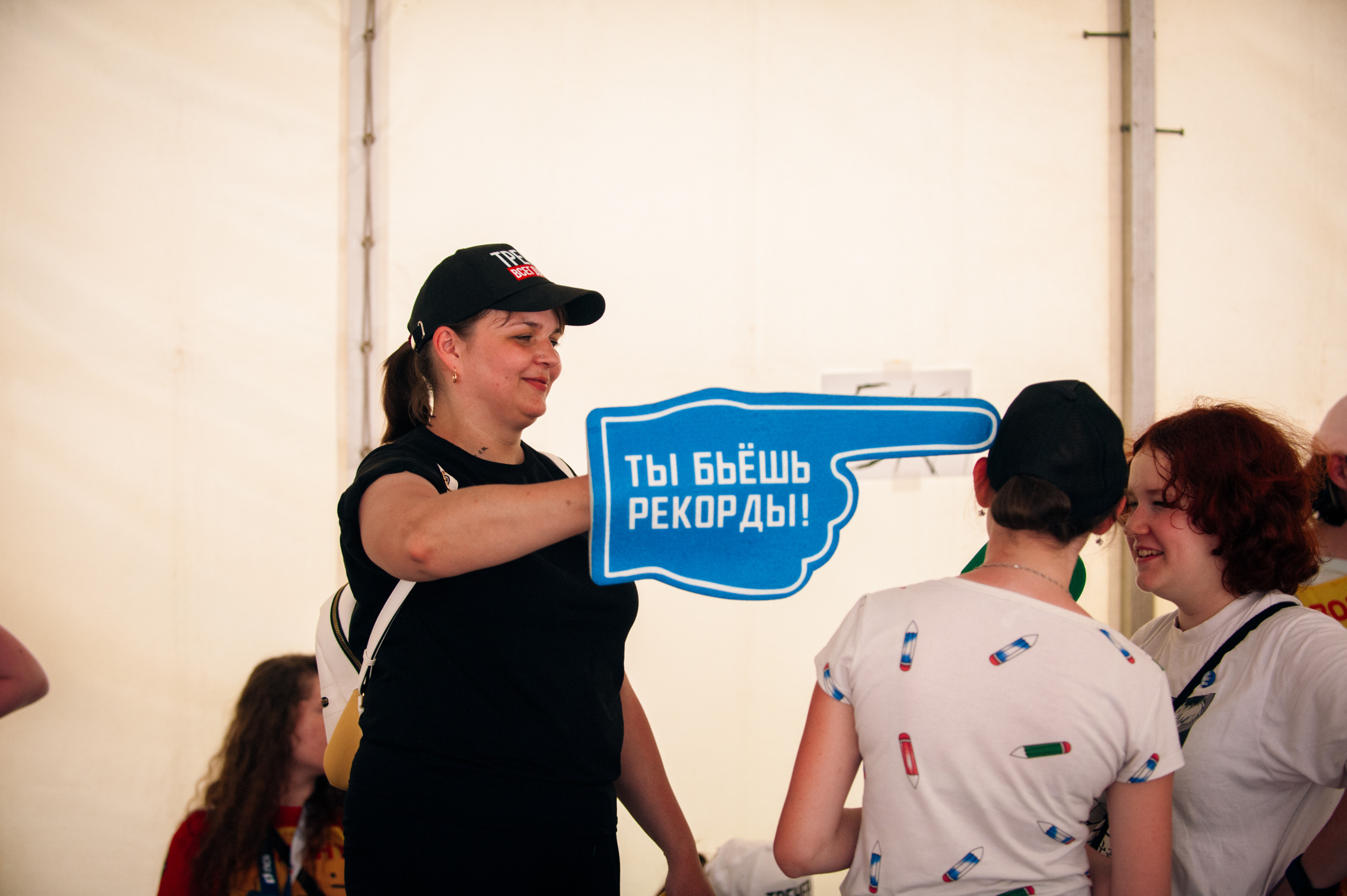 ЗаБег (съёмка волонтёров). Фотограф в Новосибирске Полина Колмачевская