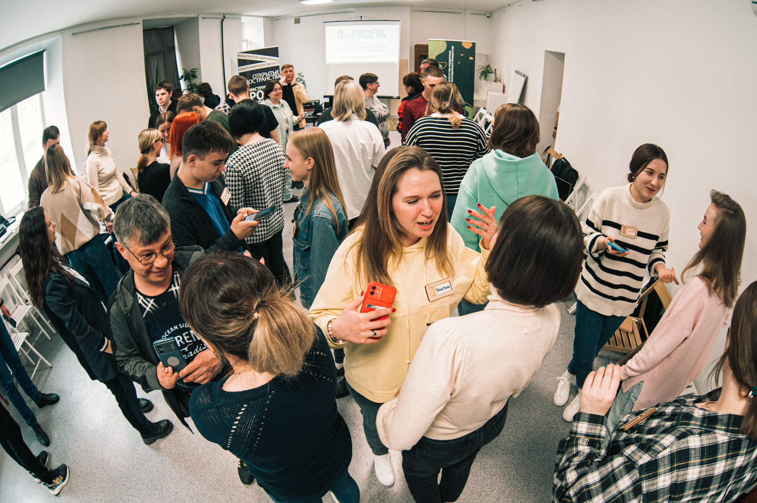 Репортаж. Фотограф в Новосибирске Полина Колмачевская