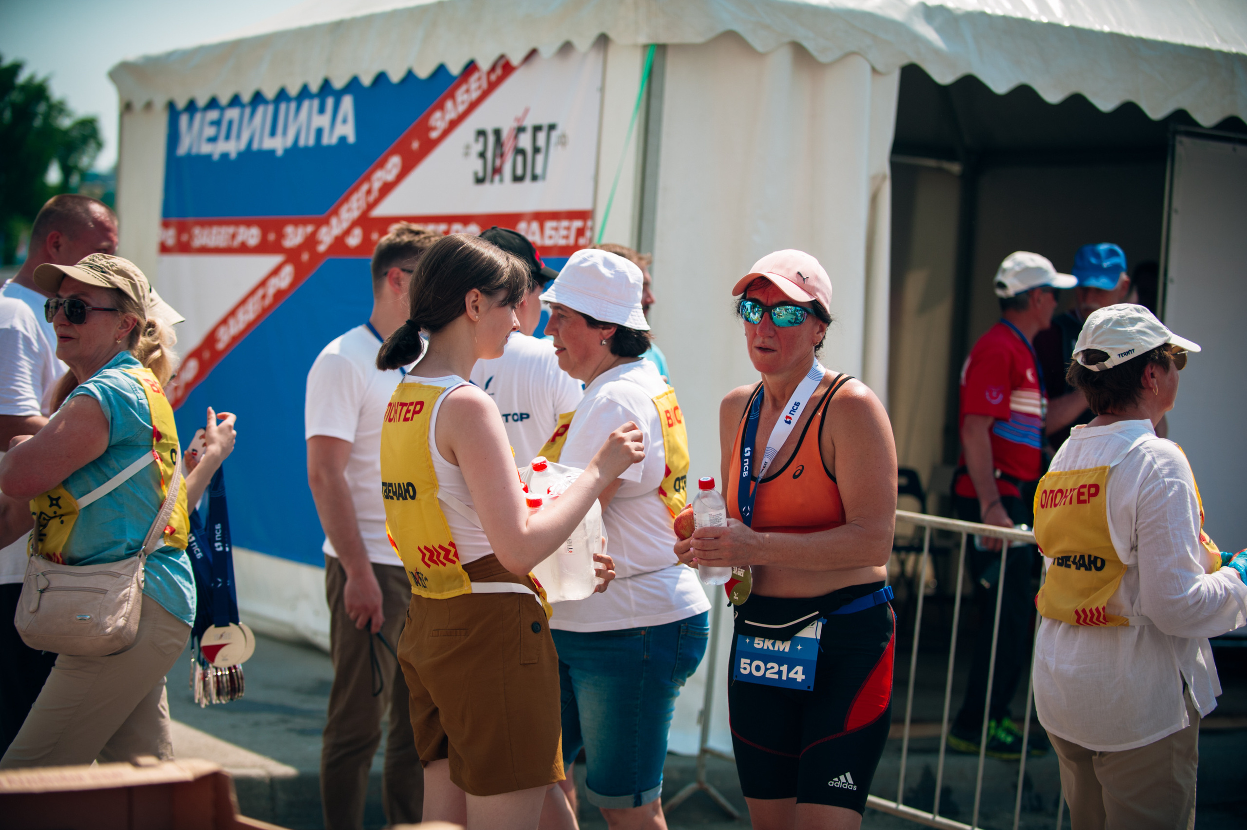 ЗаБег (съёмка волонтёров). Фотограф в Новосибирске Полина Колмачевская