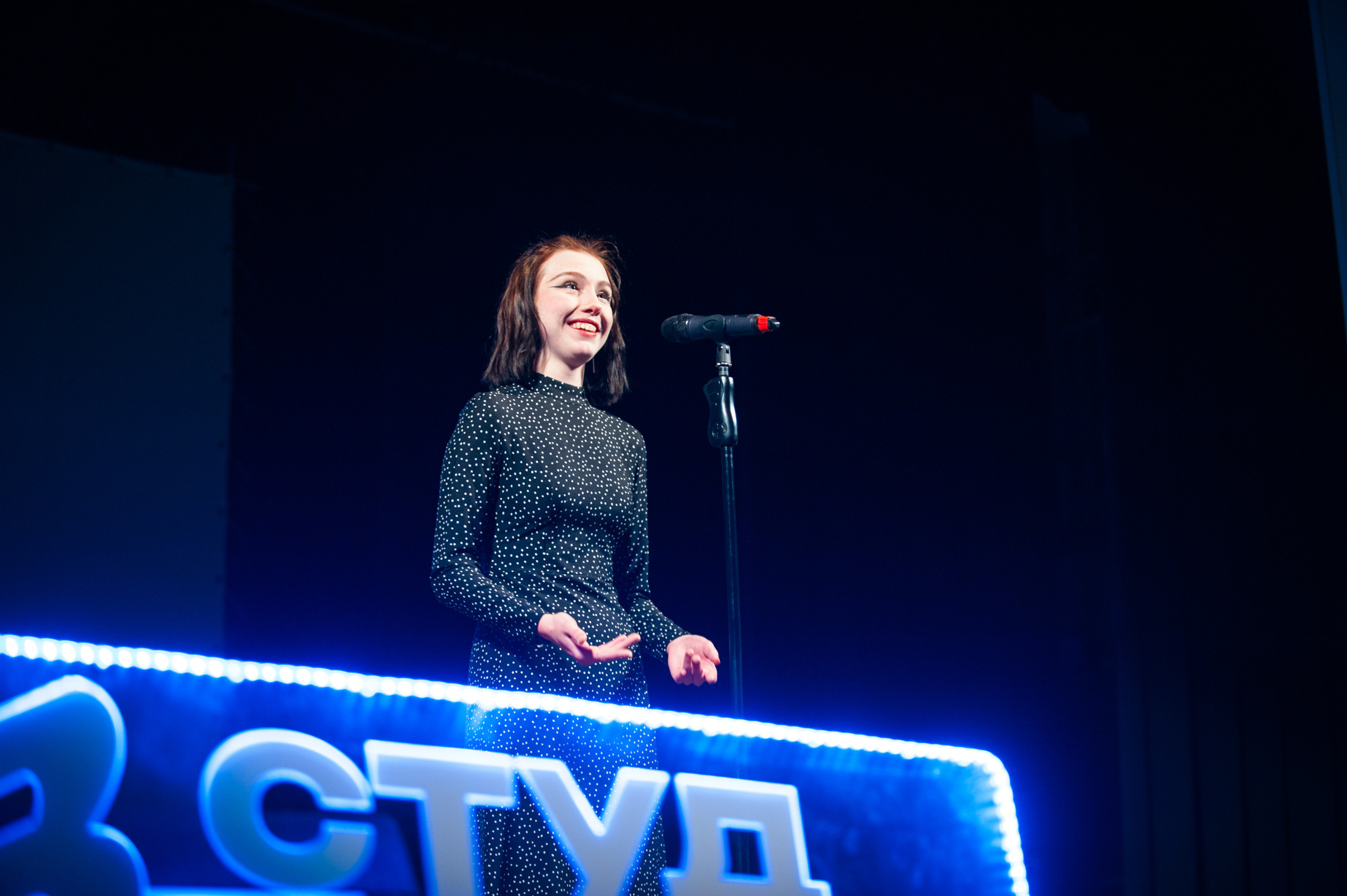 Театральное направление Студвесны. Фотограф в Новосибирске Полина Колмачевская