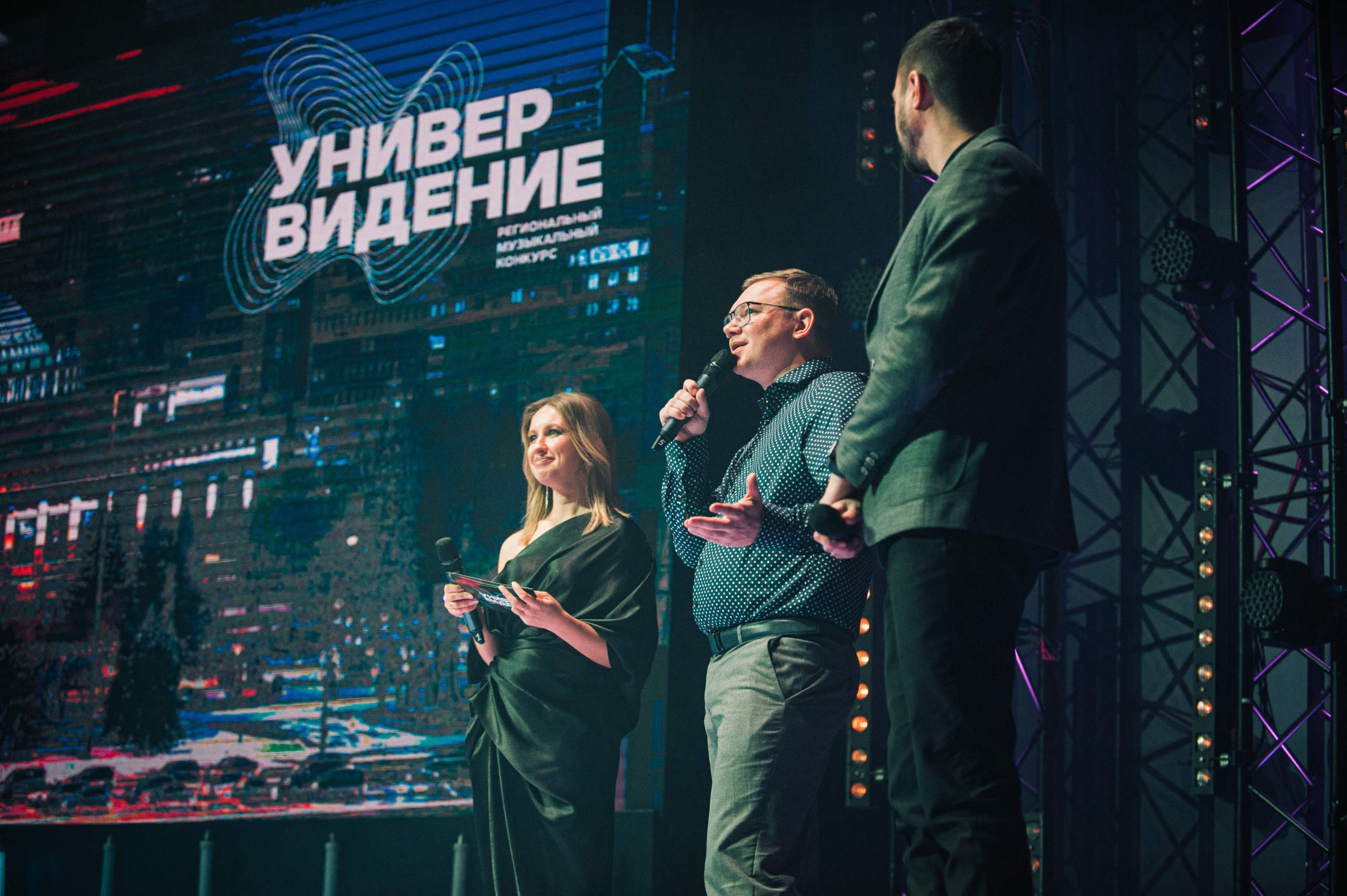 Финал Универвидения. Фотограф в Новосибирске Полина Колмачевская