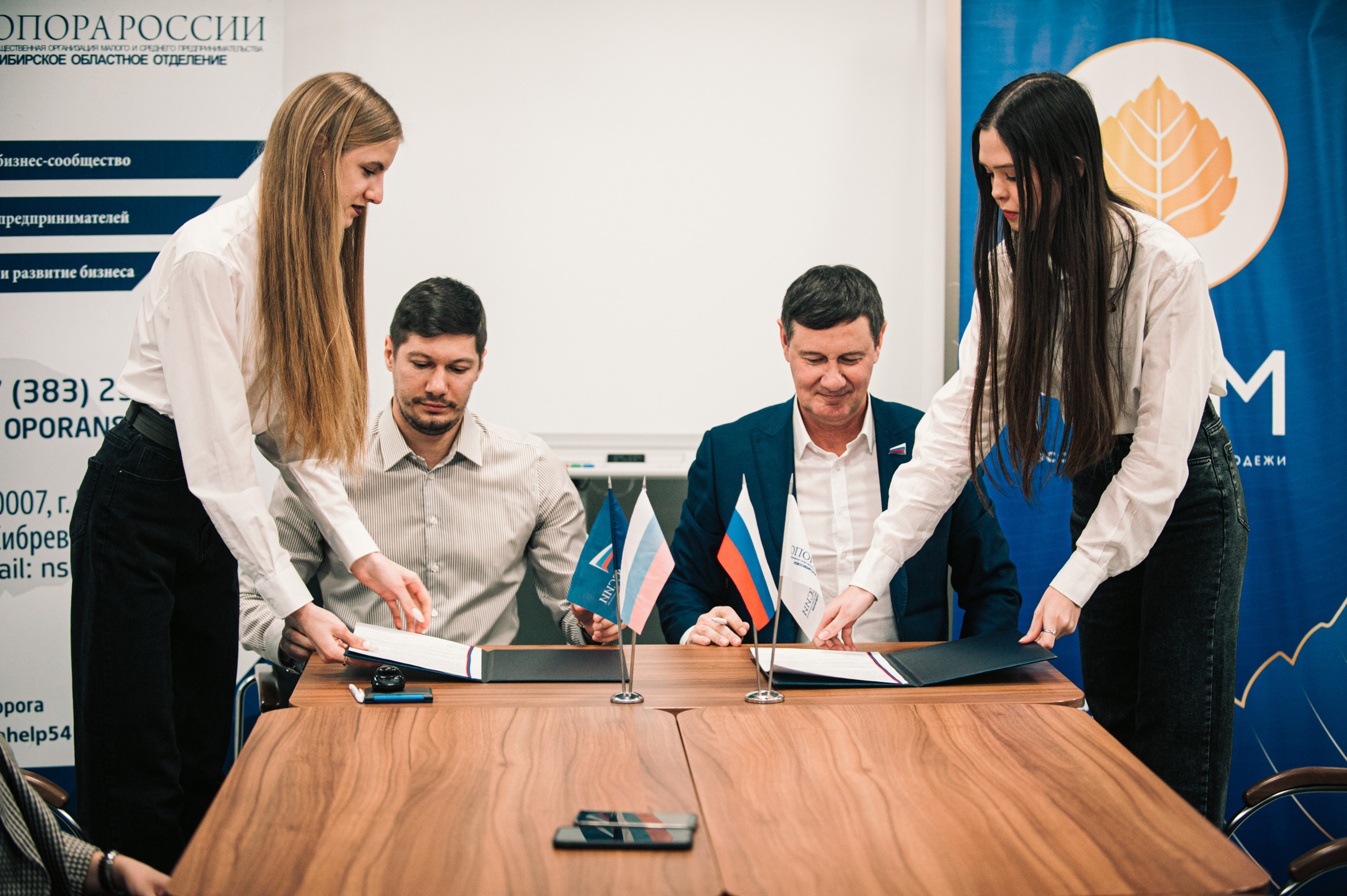 Подписание соглашения РСМ. Фотограф в Новосибирске Полина Колмачевская