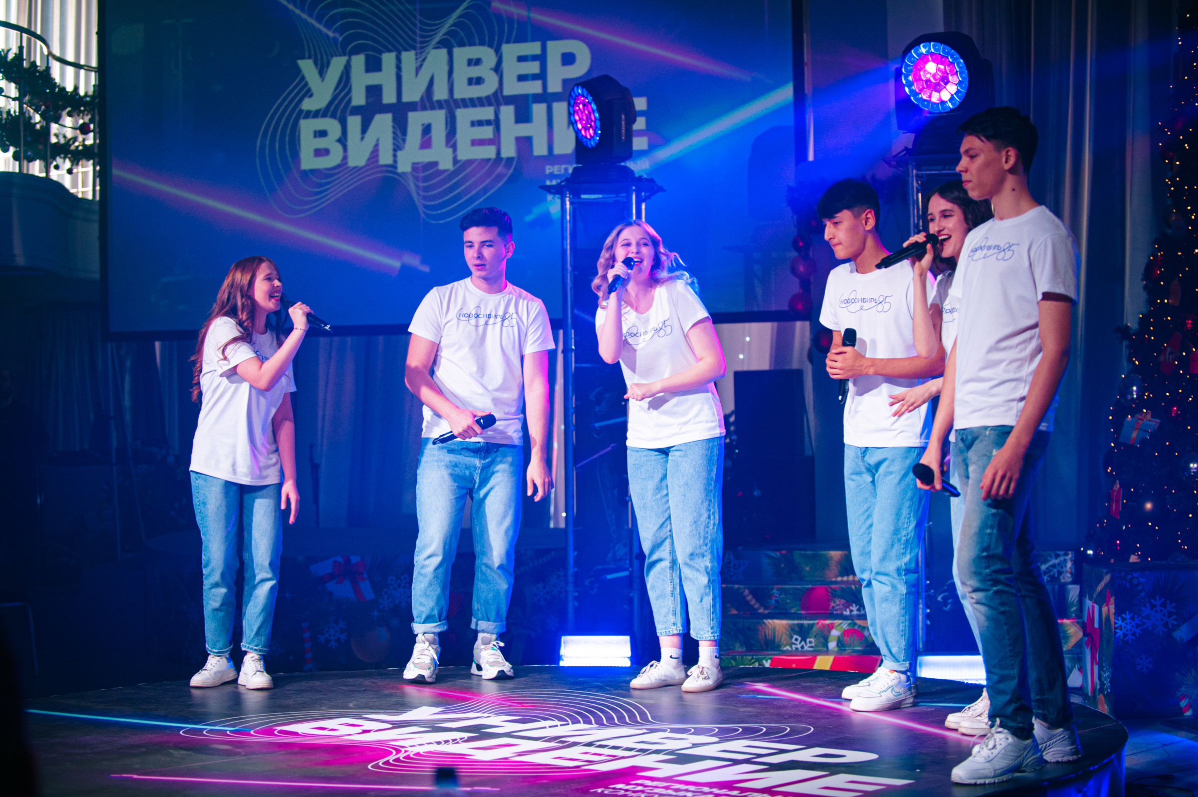 Универвидение. Фотограф в Новосибирске Полина Колмачевская