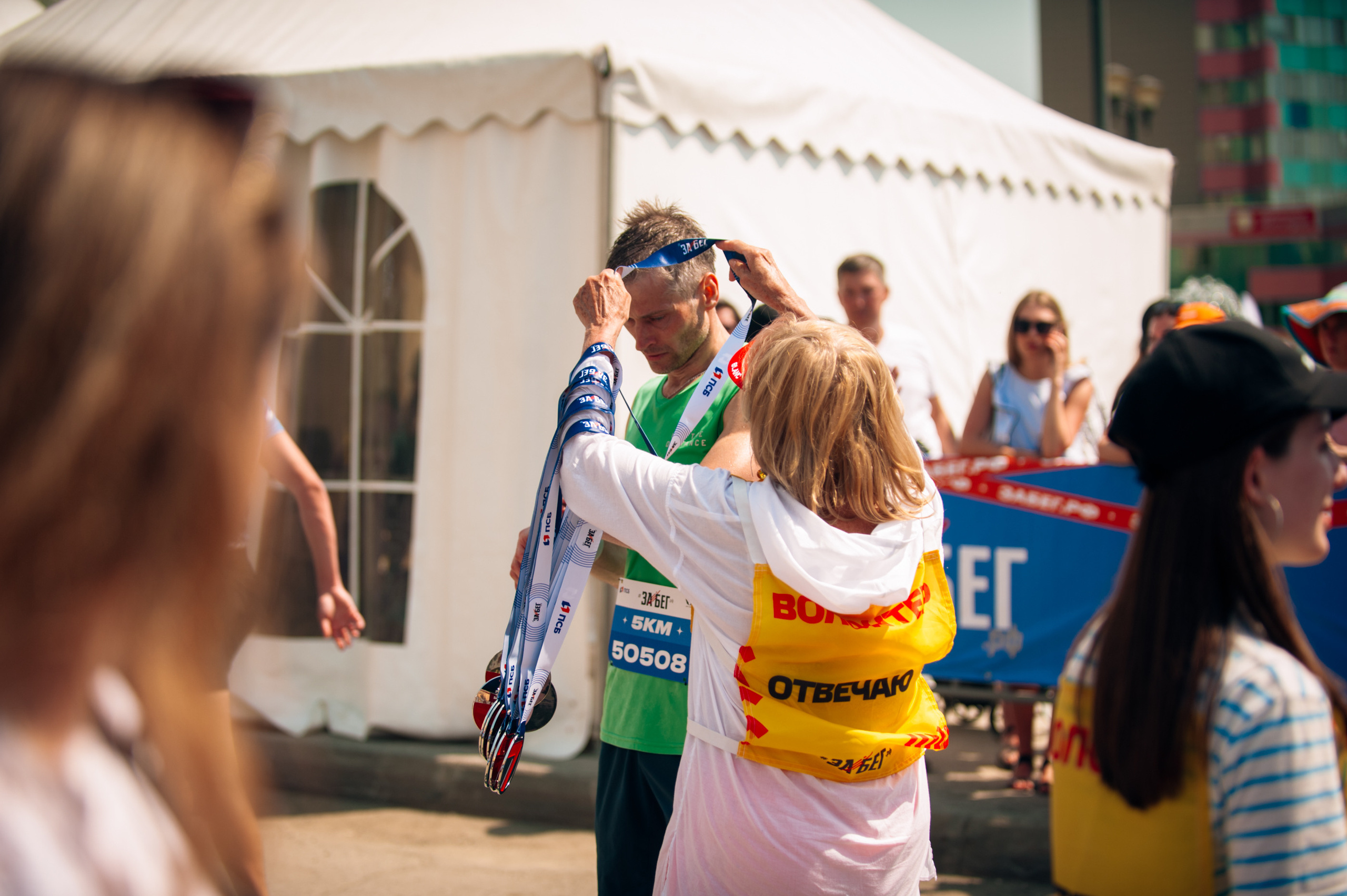 ЗаБег (съёмка волонтёров). Фотограф в Новосибирске Полина Колмачевская