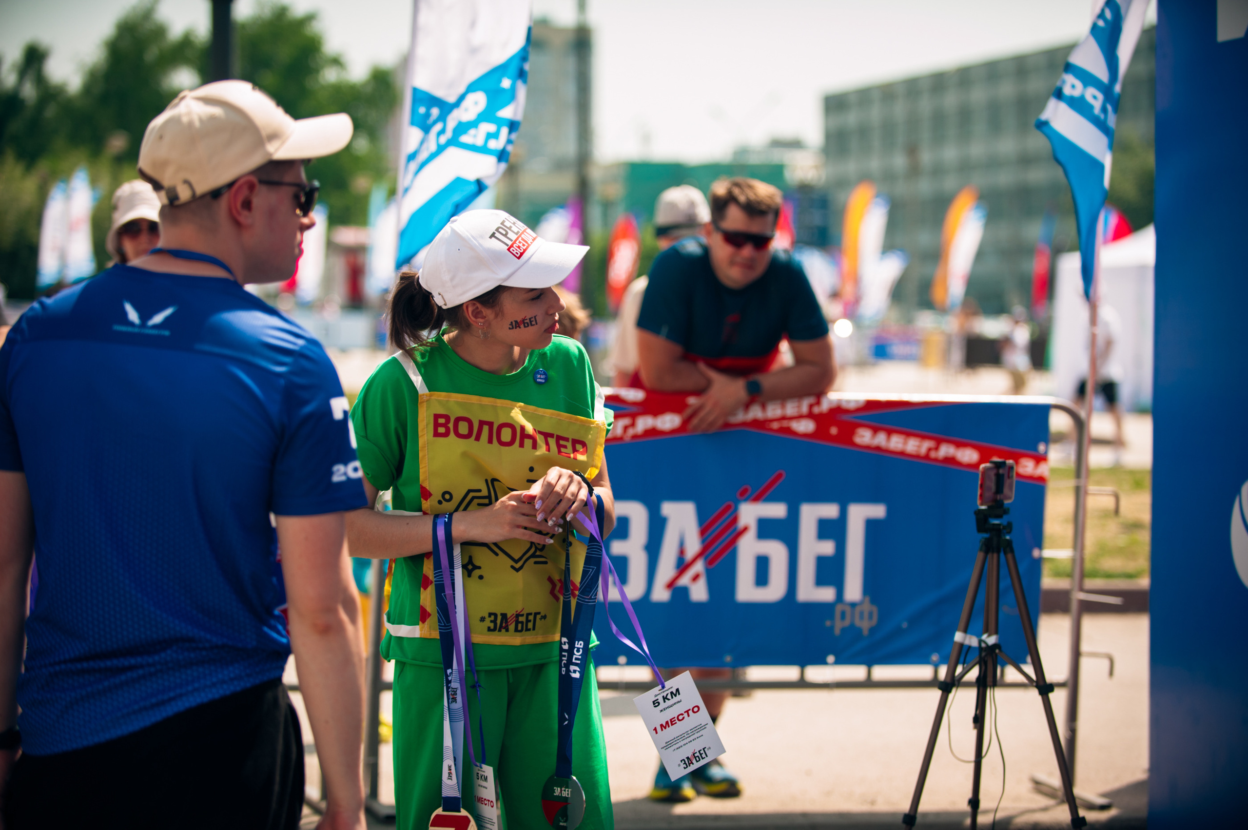ЗаБег (съёмка волонтёров). Фотограф в Новосибирске Полина Колмачевская