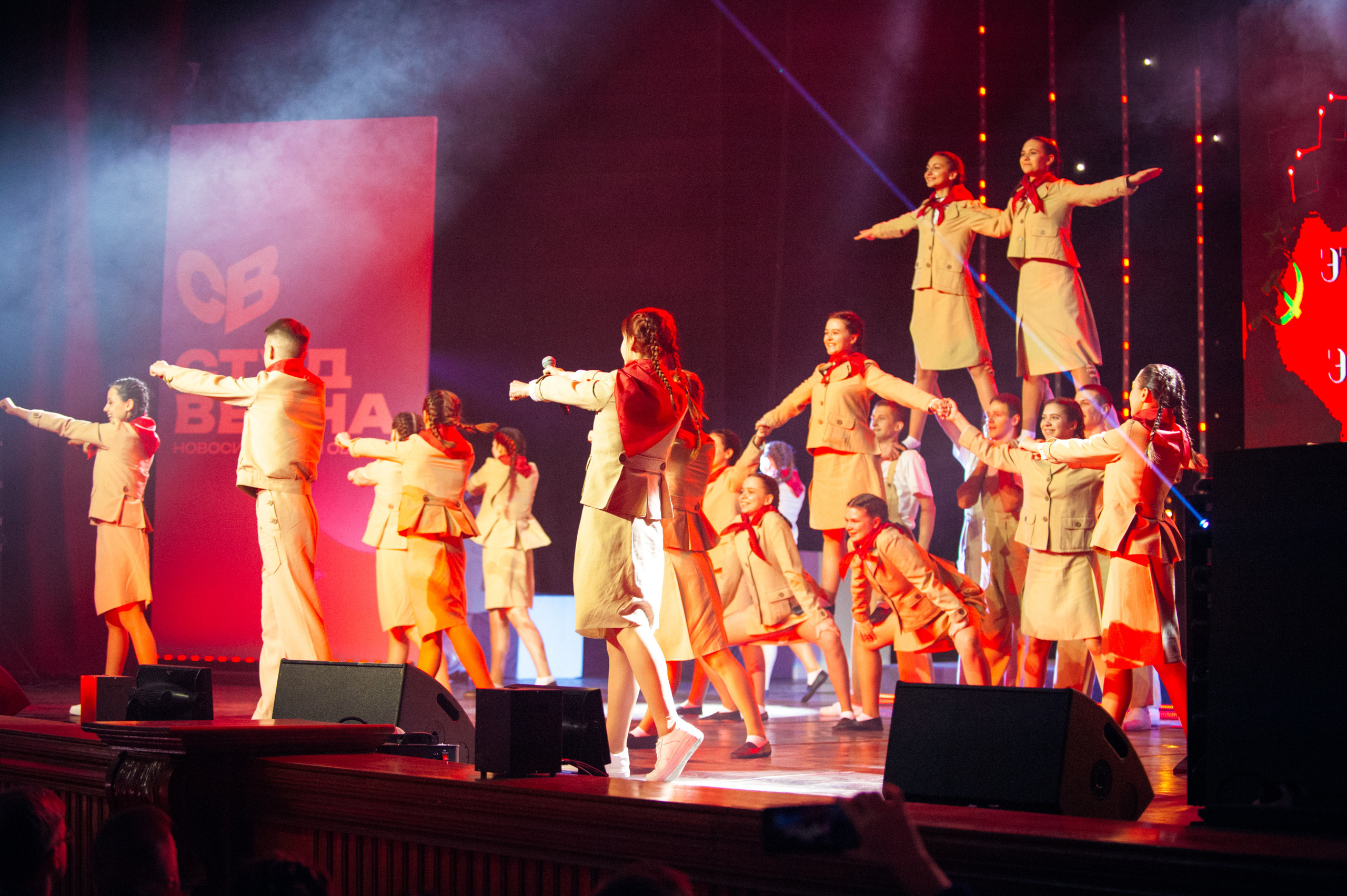 Гала-концерт студвесны. Фотограф в Новосибирске Полина Колмачевская