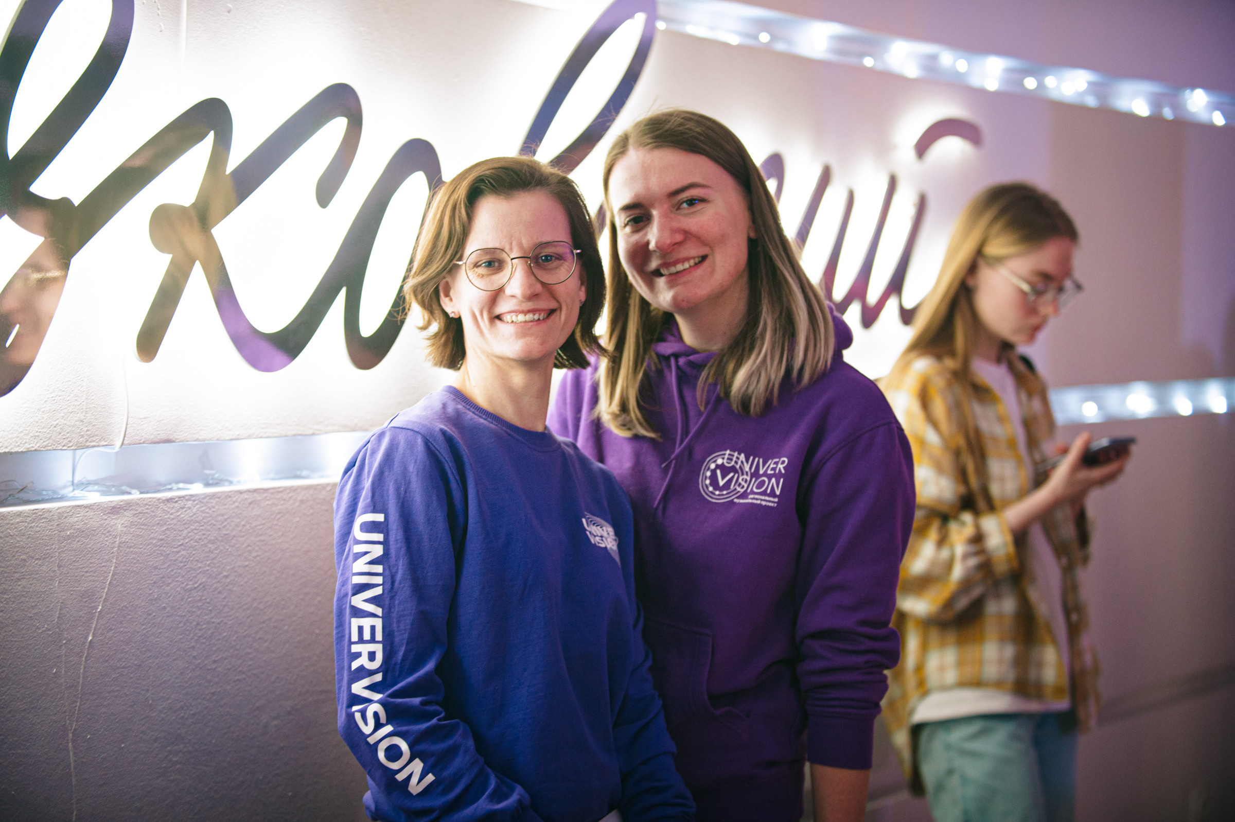 Универвидение. Фотограф в Новосибирске Полина Колмачевская