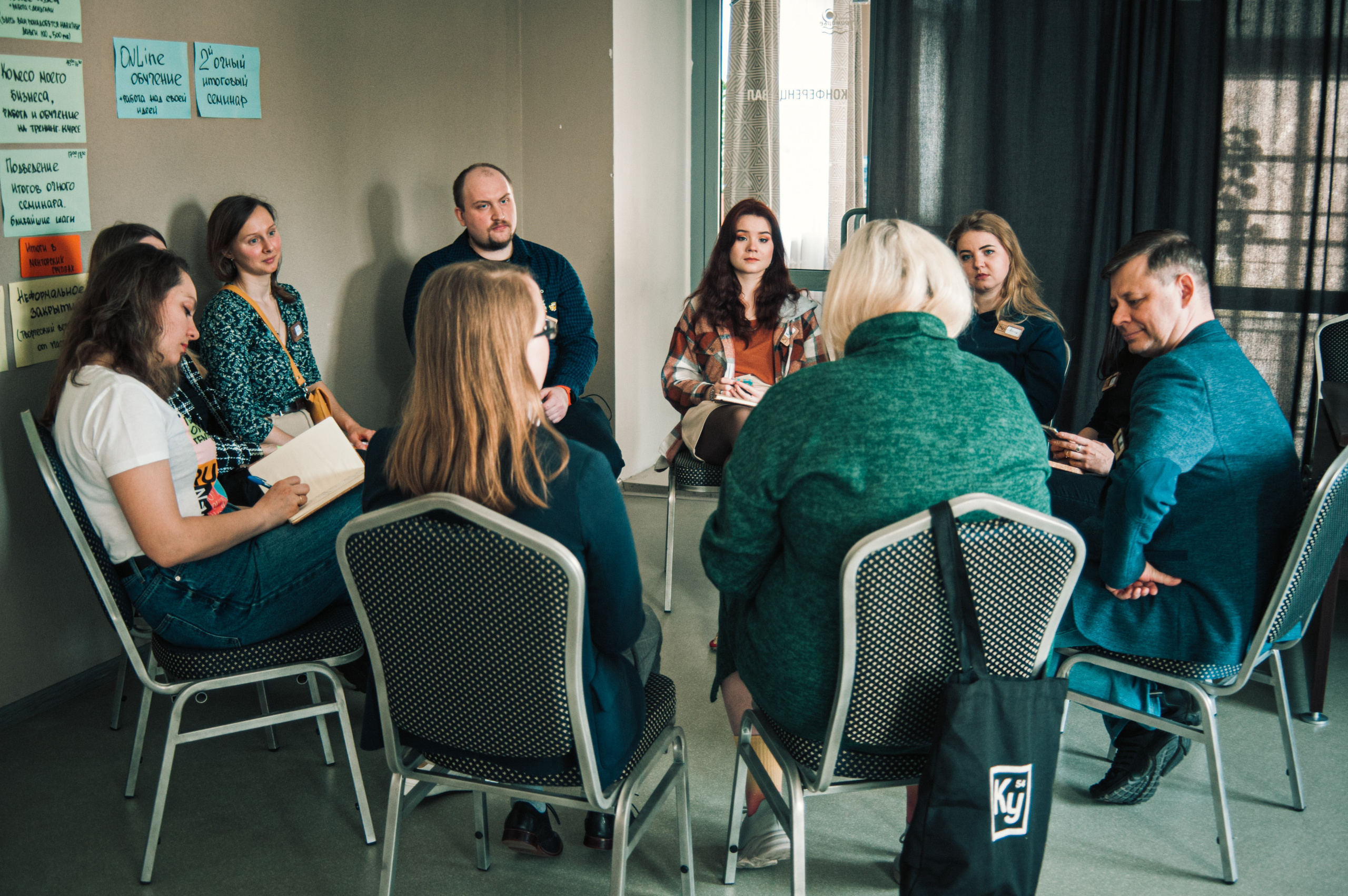 Семинар по социальному проектированию в Приморье. Фотограф в Новосибирске Полина Колмачевская