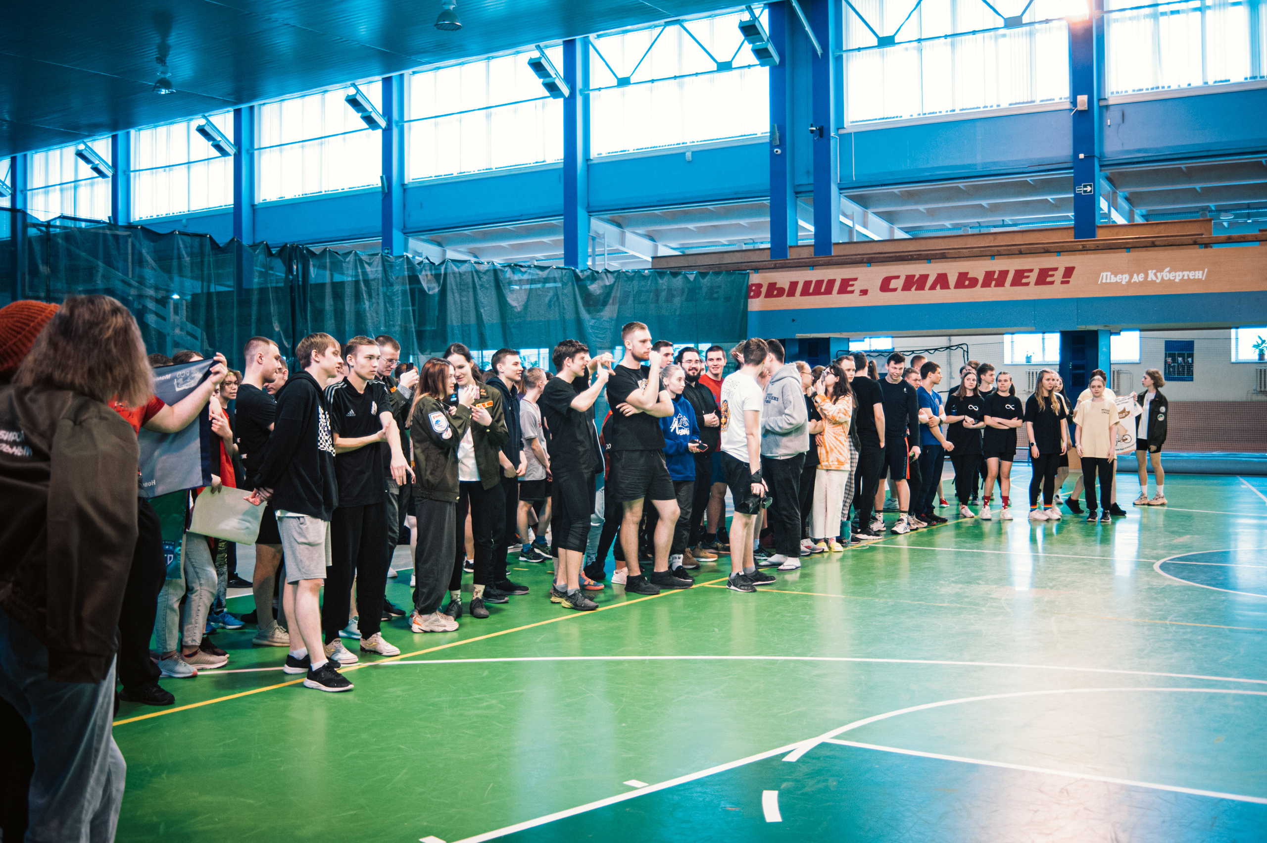 Спартакиада РСО. Фотограф в Новосибирске Полина Колмачевская