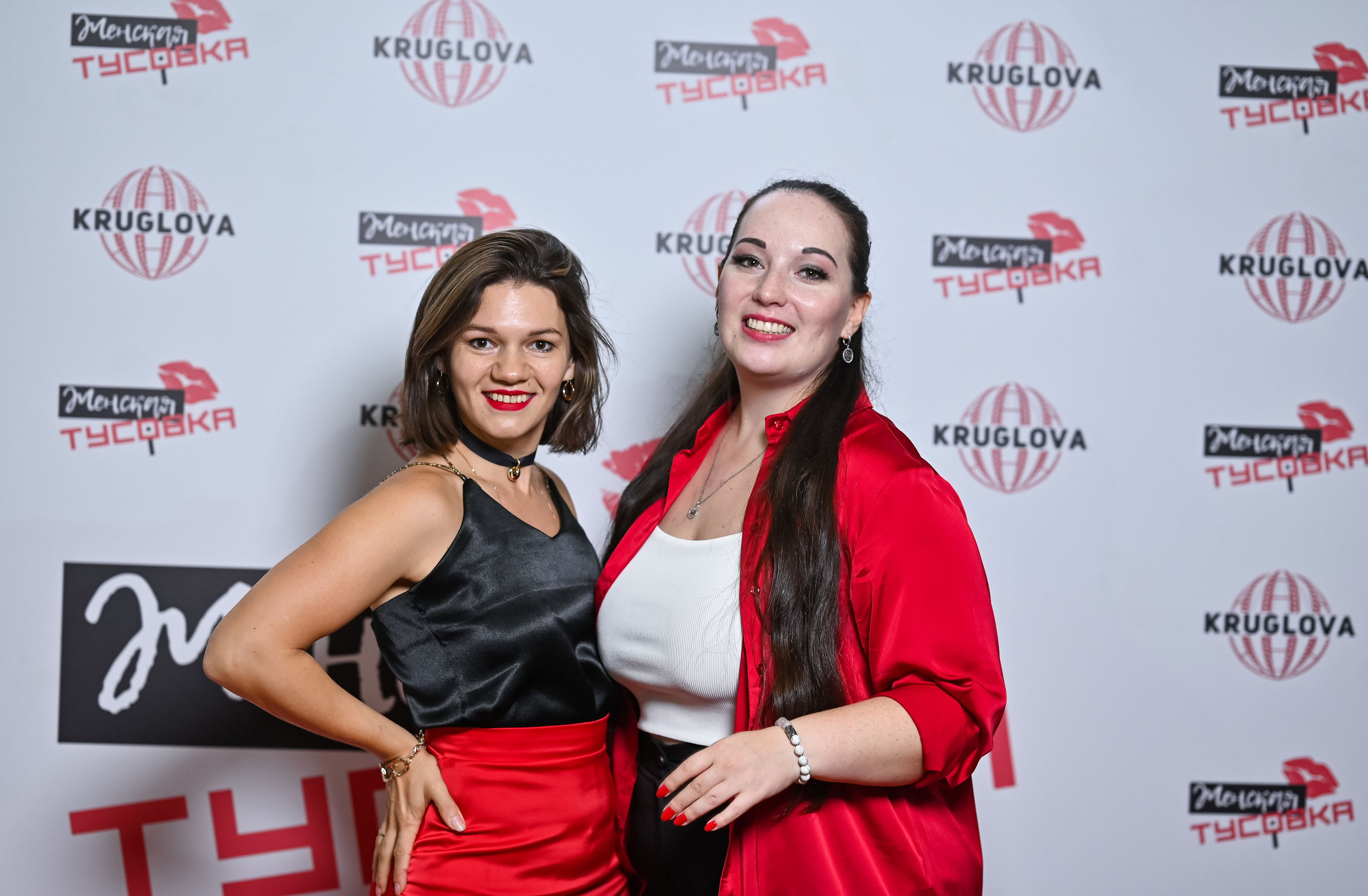 Клуб Женская тусовка. ZDARONOKIA Репортажный фотограф