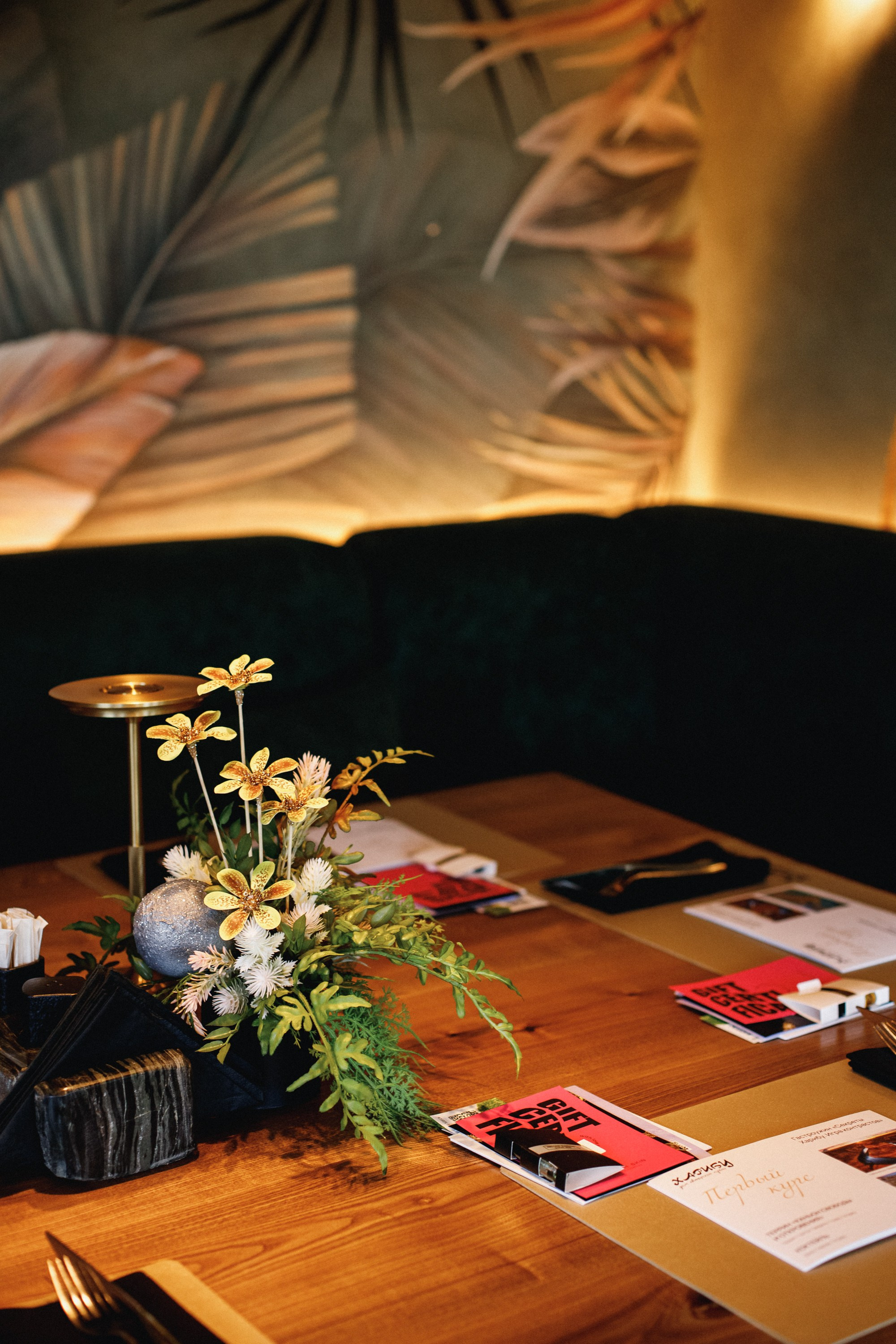 ХАРИБУ [ГАСТРОУЖИН]. СВОИ. ФОТООТЧЕТЫ-СОБЫТИЯ-МЕСТА