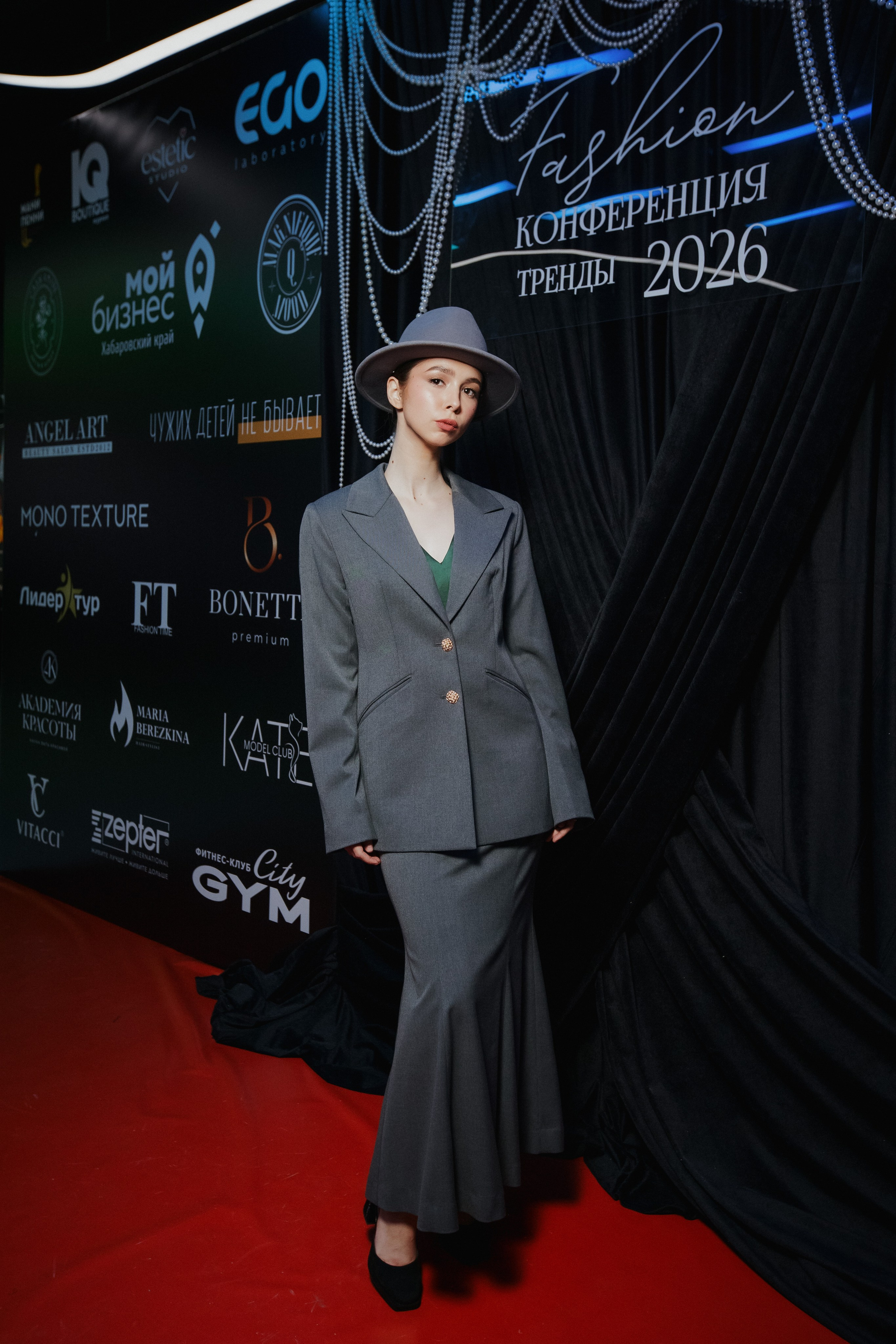 ФЭШН КОНФА. СВОИ. ФОТООТЧЕТЫ-СОБЫТИЯ-МЕСТА