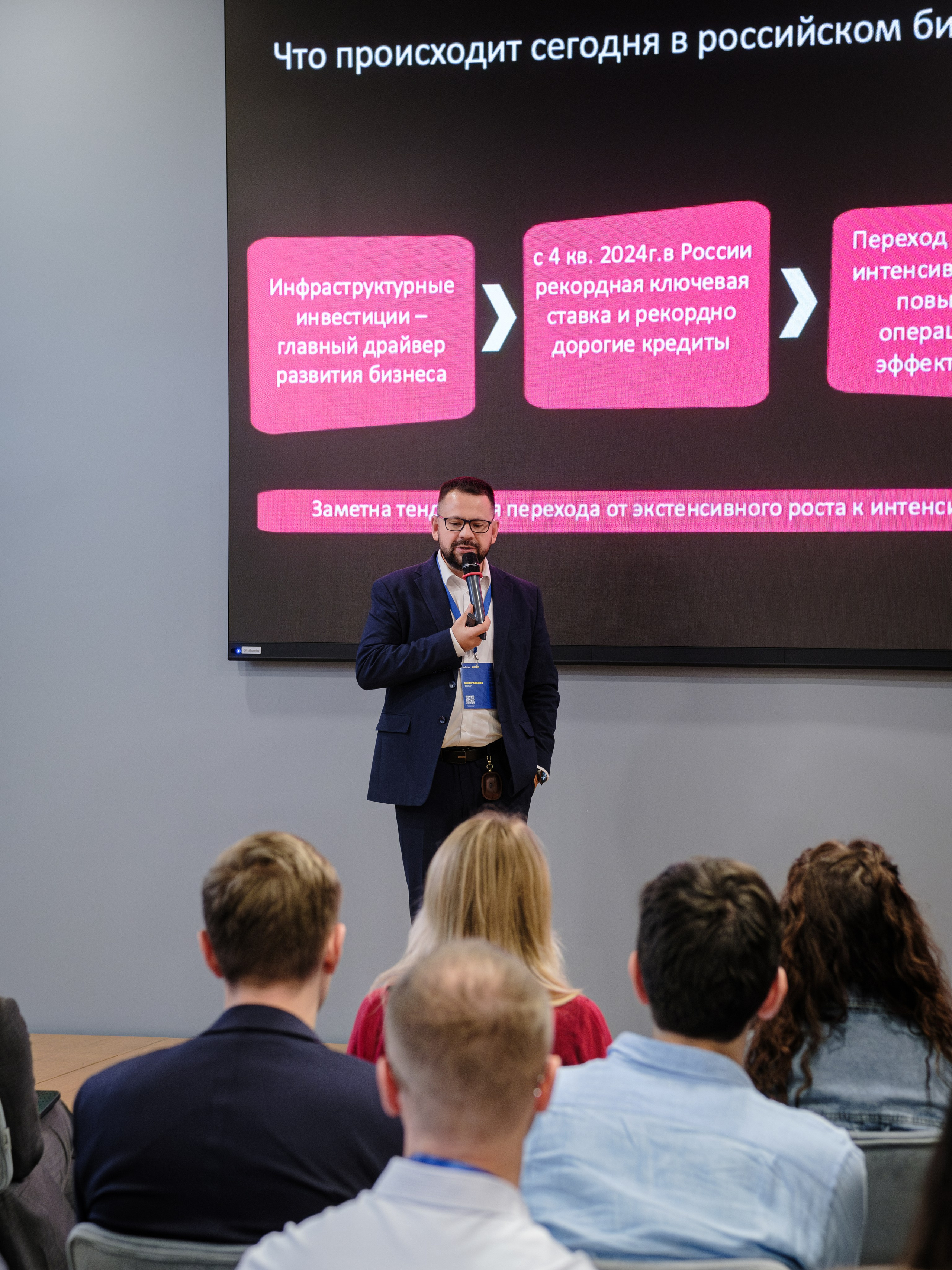 METRO. Репортажный и портретный фотограф в Москве Илья Спиридонов