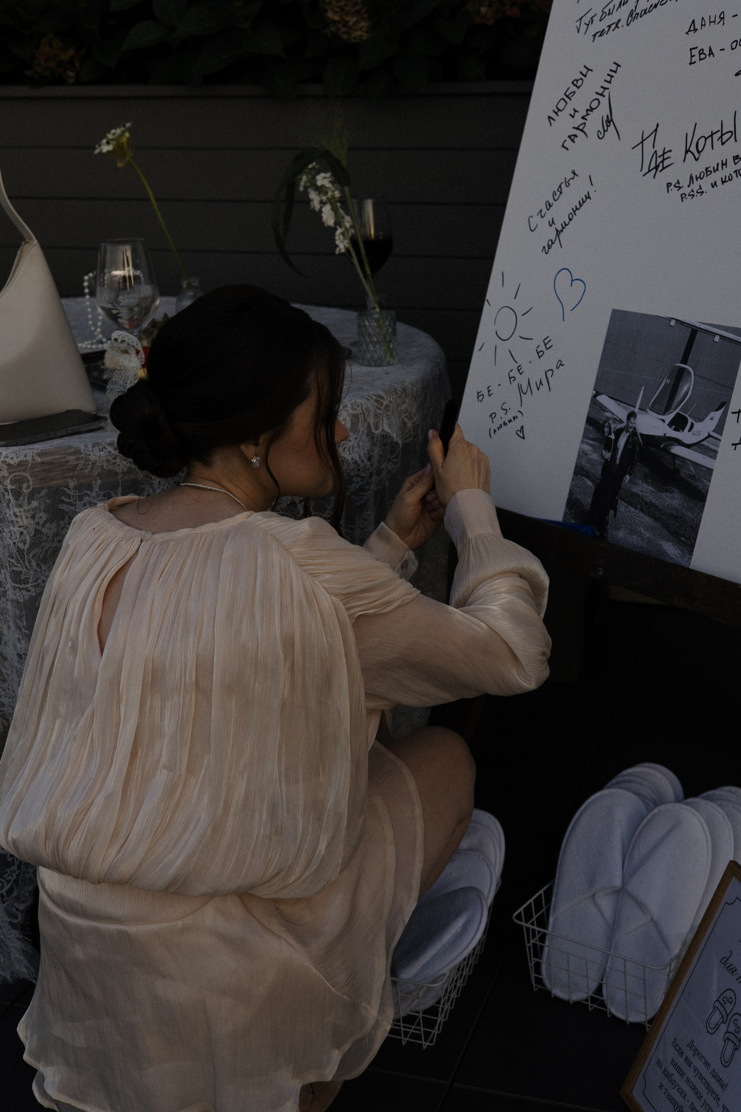 Наши планы на лето — жениться. Свадебный и портретный фотограф Екатерина Моргунова