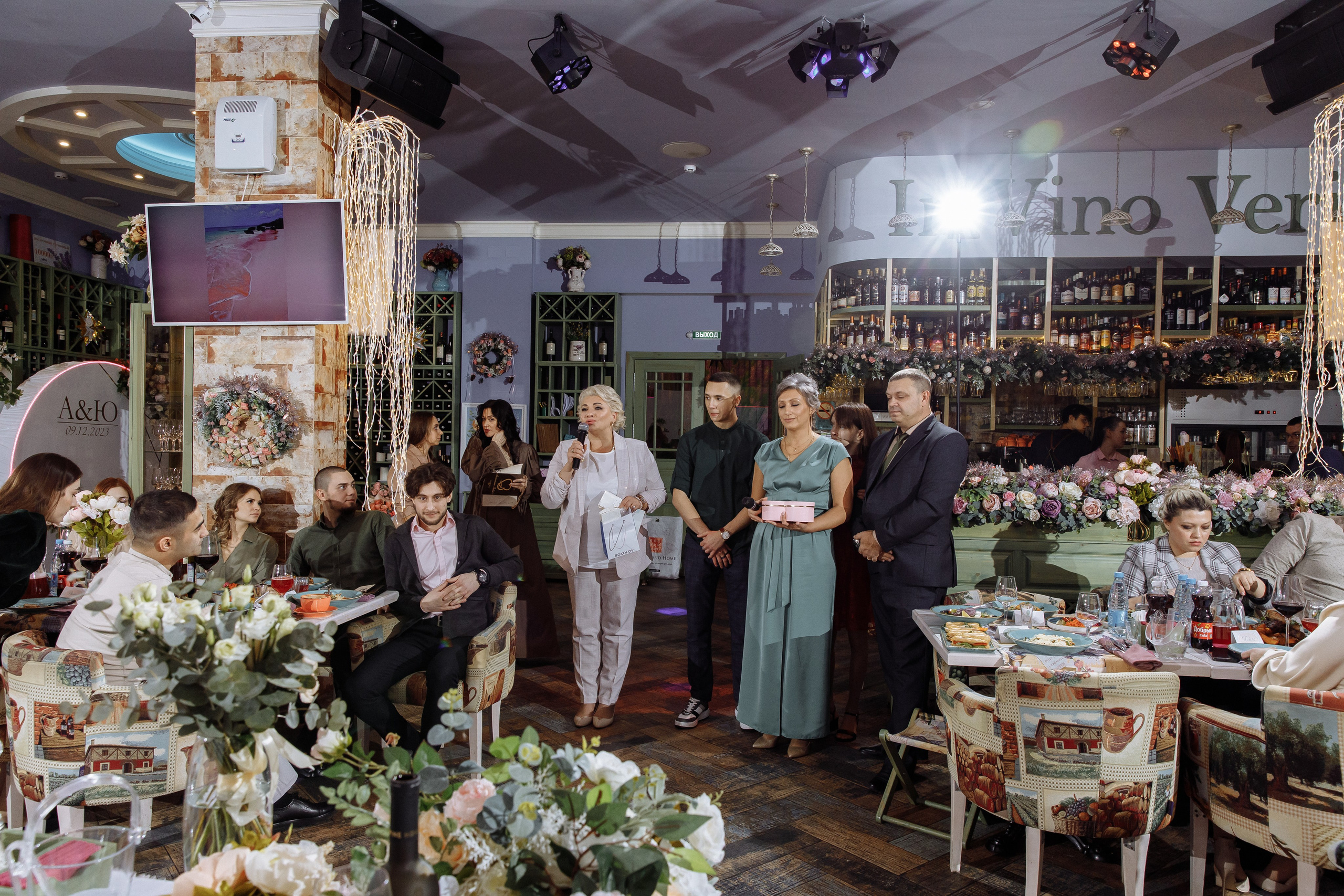 9.12 Леша и Юля. Фотограф Норильск, Москва