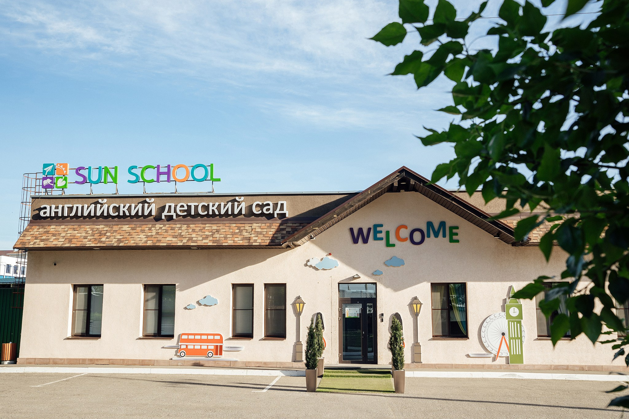 Съёмка загородного посёлка. Фотограф для бизнеса. Павел Козырь