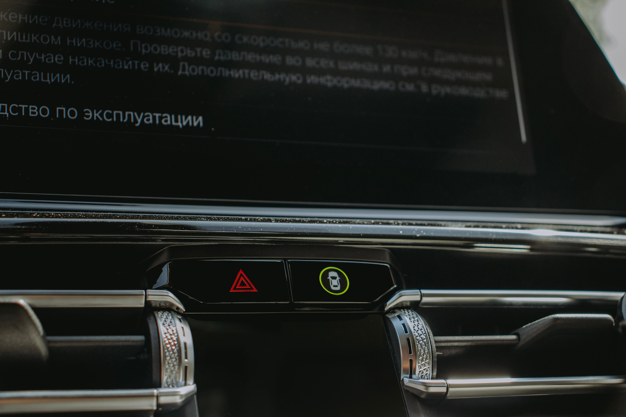 BMW 8 Grand Coupe. Автомобильный фотограф Ногинск Денис Городок