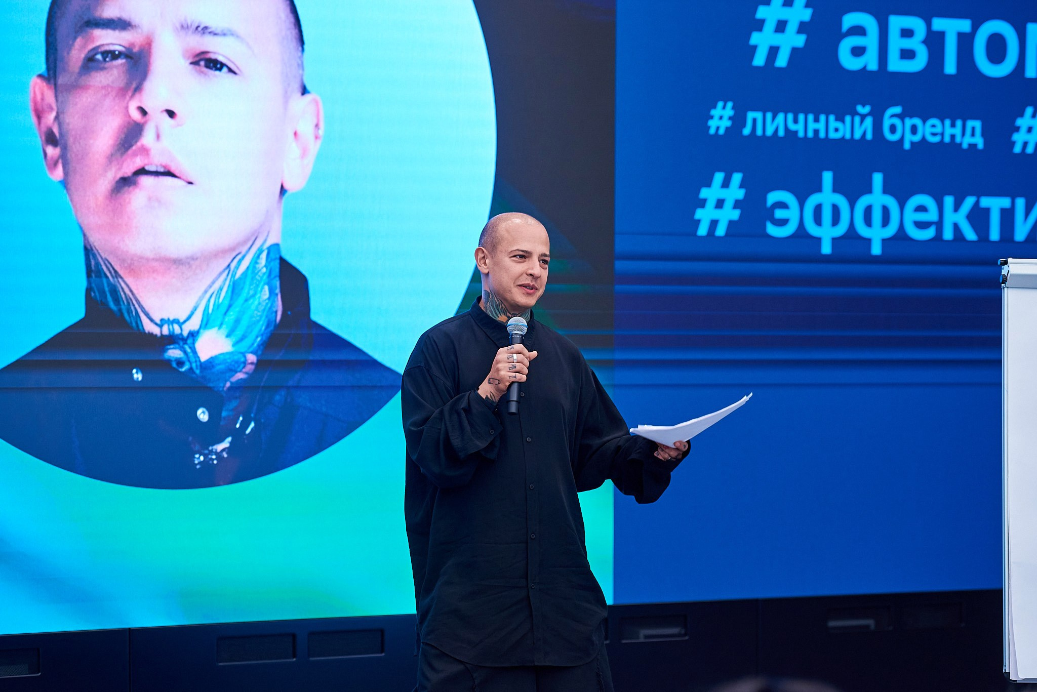 Управление бизнесом в сфере услуг SBER CRM. Иван Ступа, репортажный фотограф в Санкт-Петербурге и Ленинградской области