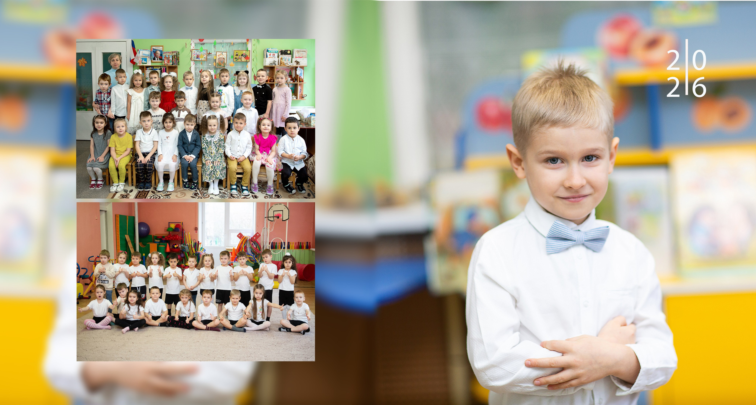 Услуги Детский сад. Школьная фотография от Фроловой Елены