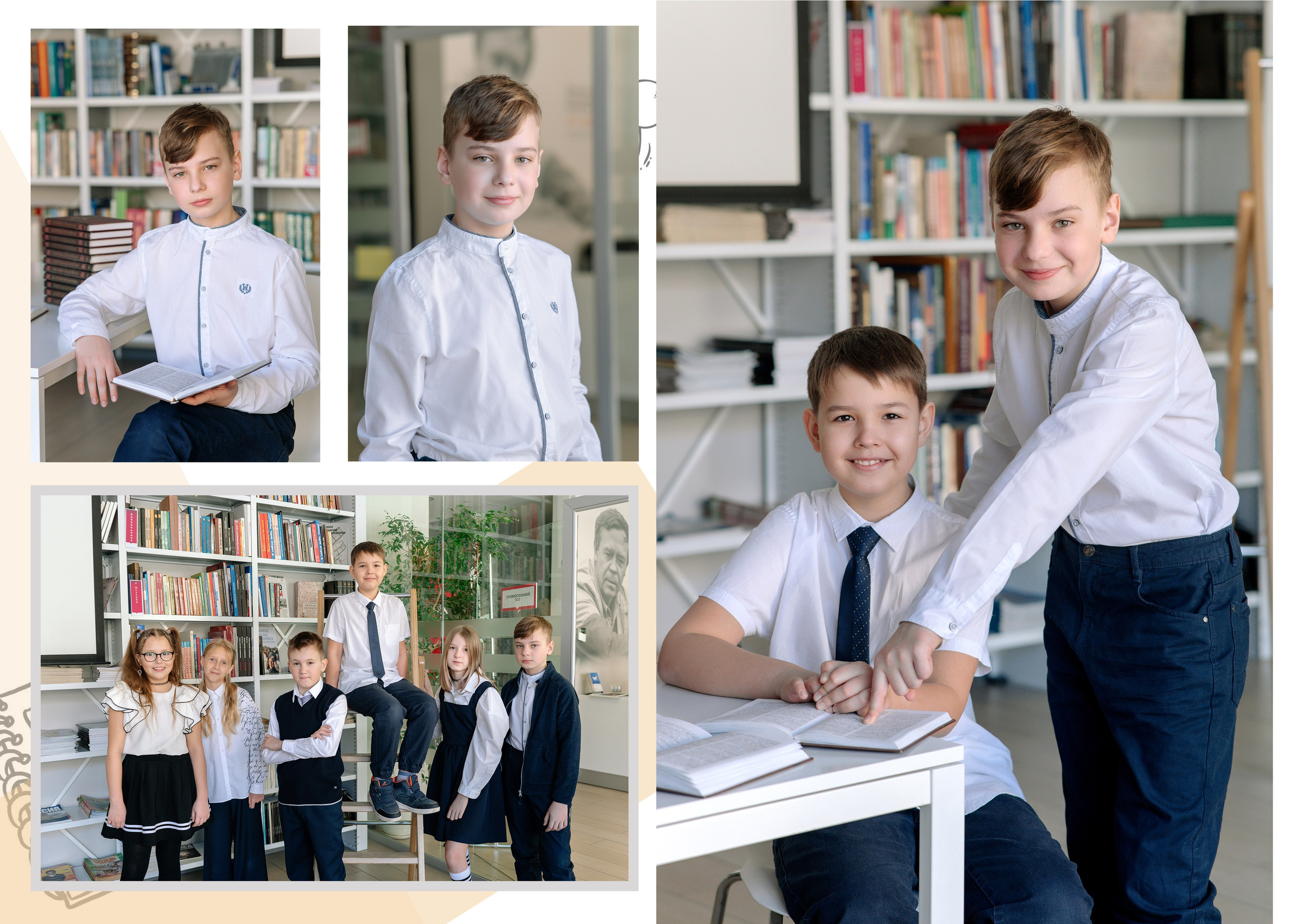 ШКОЛЬНЫЕ ФОТОАЛЬБОМЫ. Фотограф в Красноярске / Дивногорске. Файзулина Анастасия