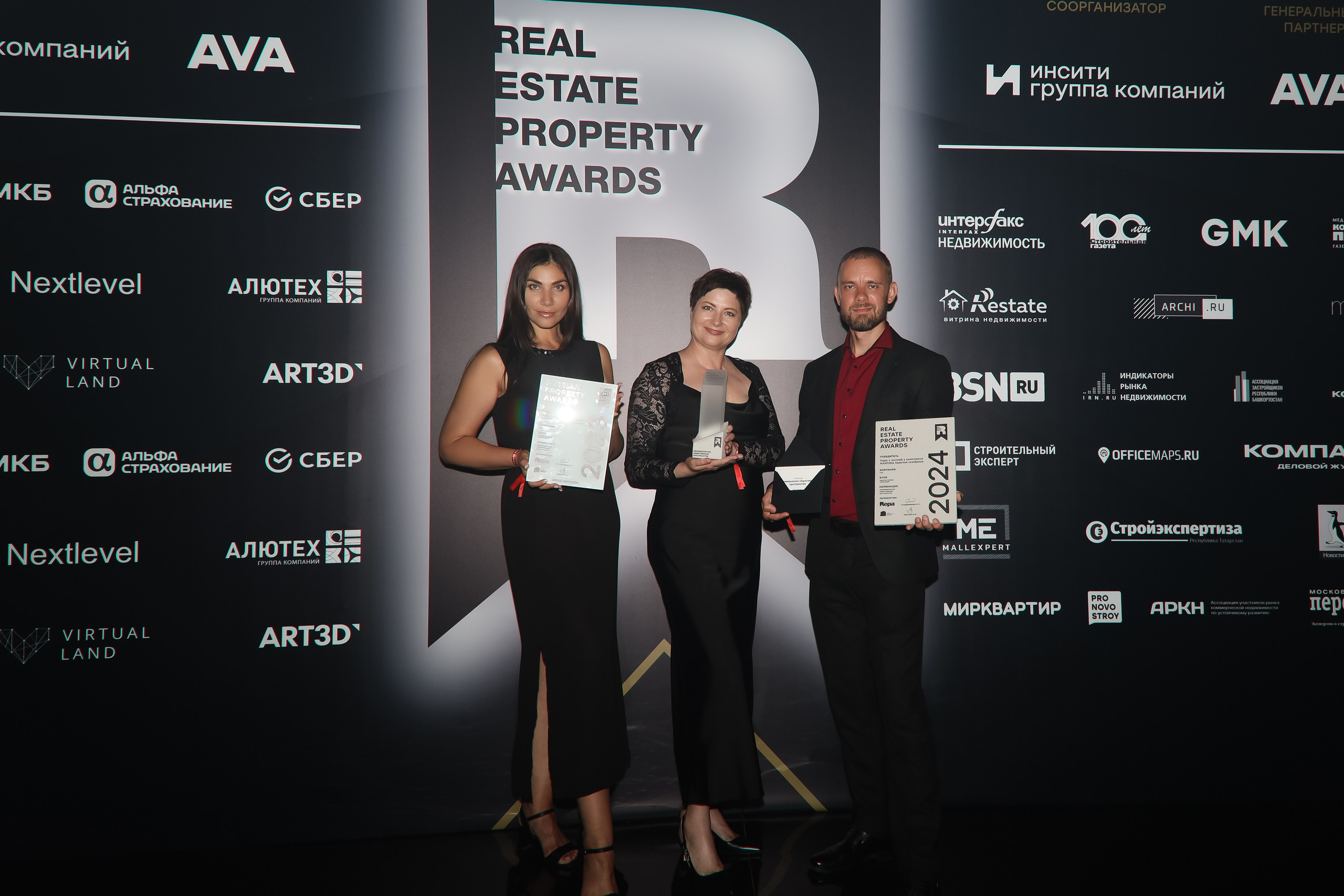 Премия REAL PROPERTY AWERDS 2024. Фотограф в Адлере и  Сочи Ирина Москалева