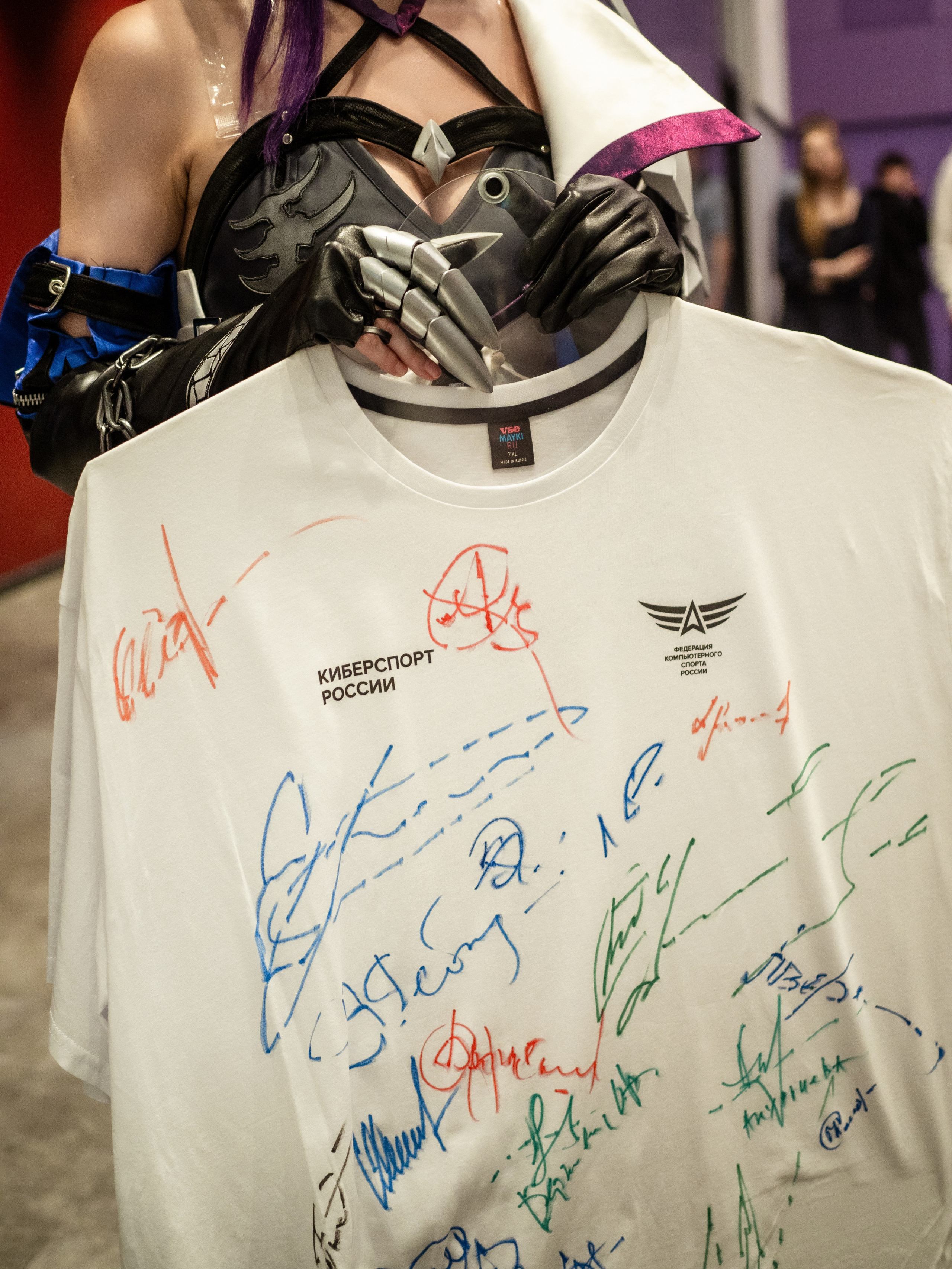 Всероссийский форум — ЛИДЕРЫ КИБЕРСПОРТА. Кулишова Катерина — твой фотограф