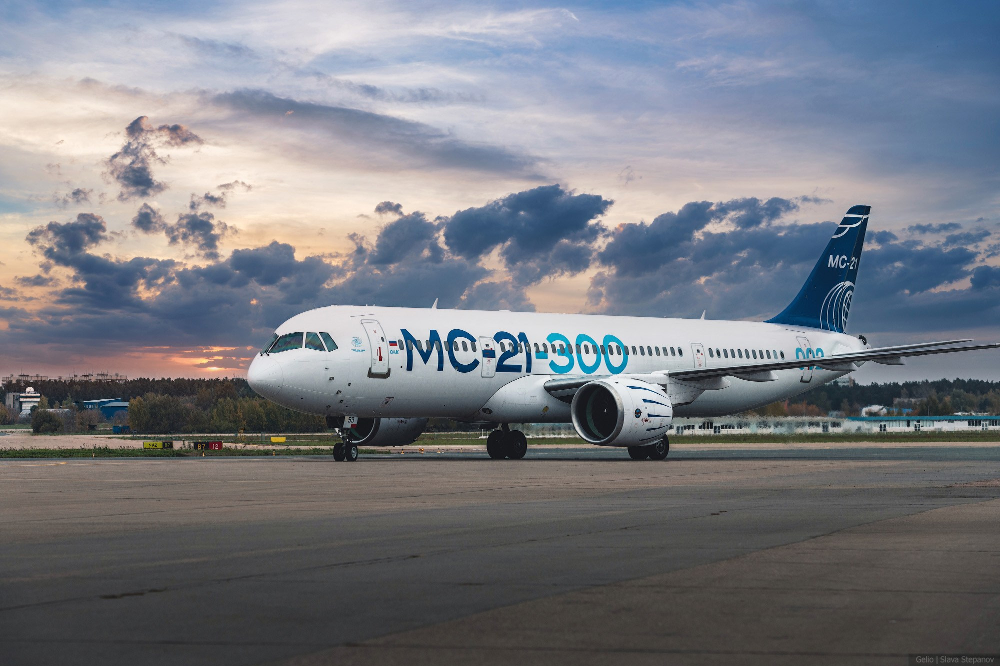 Аваиция. Фотограф Слава Степанов, Gelio