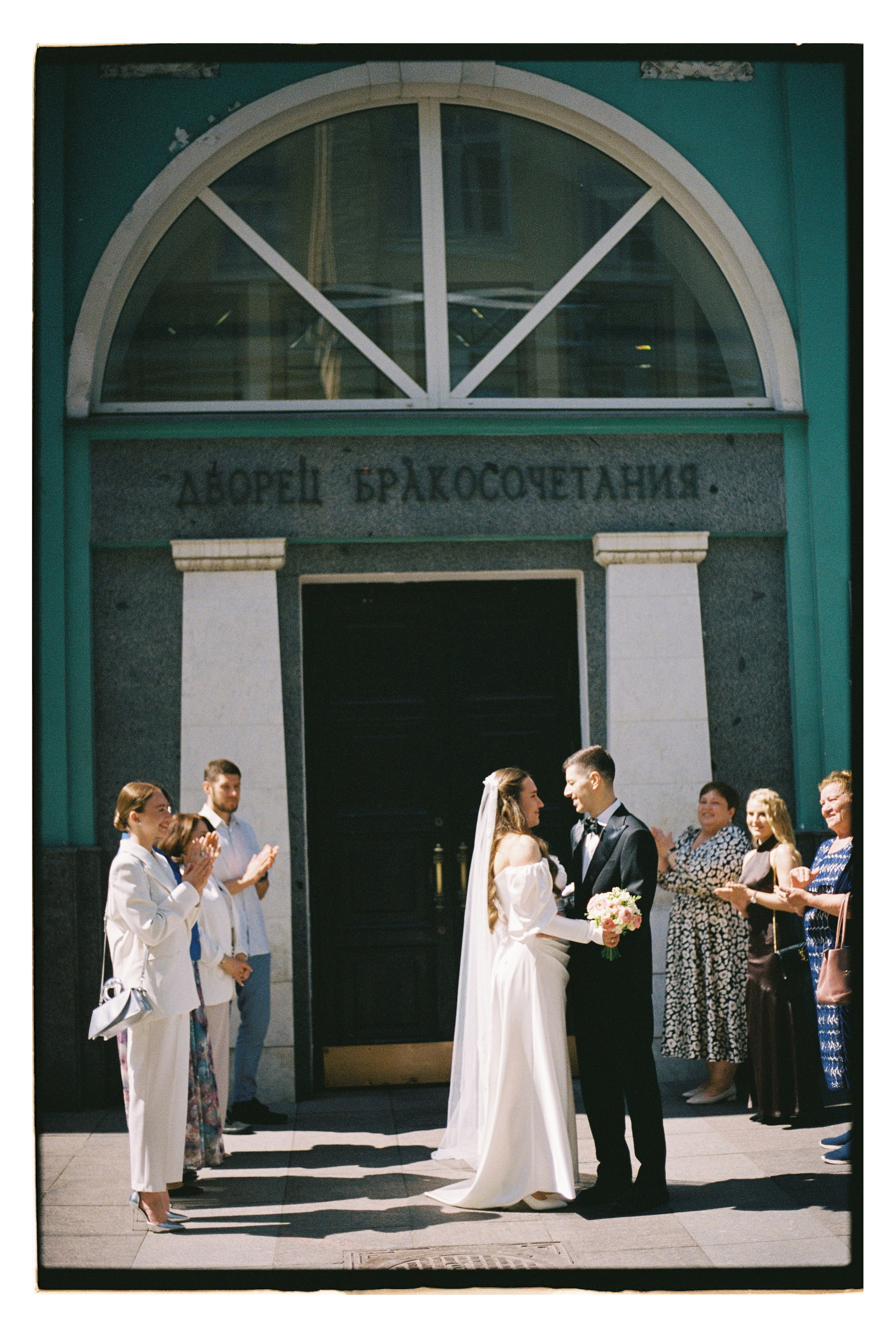 Mari_Karen. Сентиментальная свадебная фотография