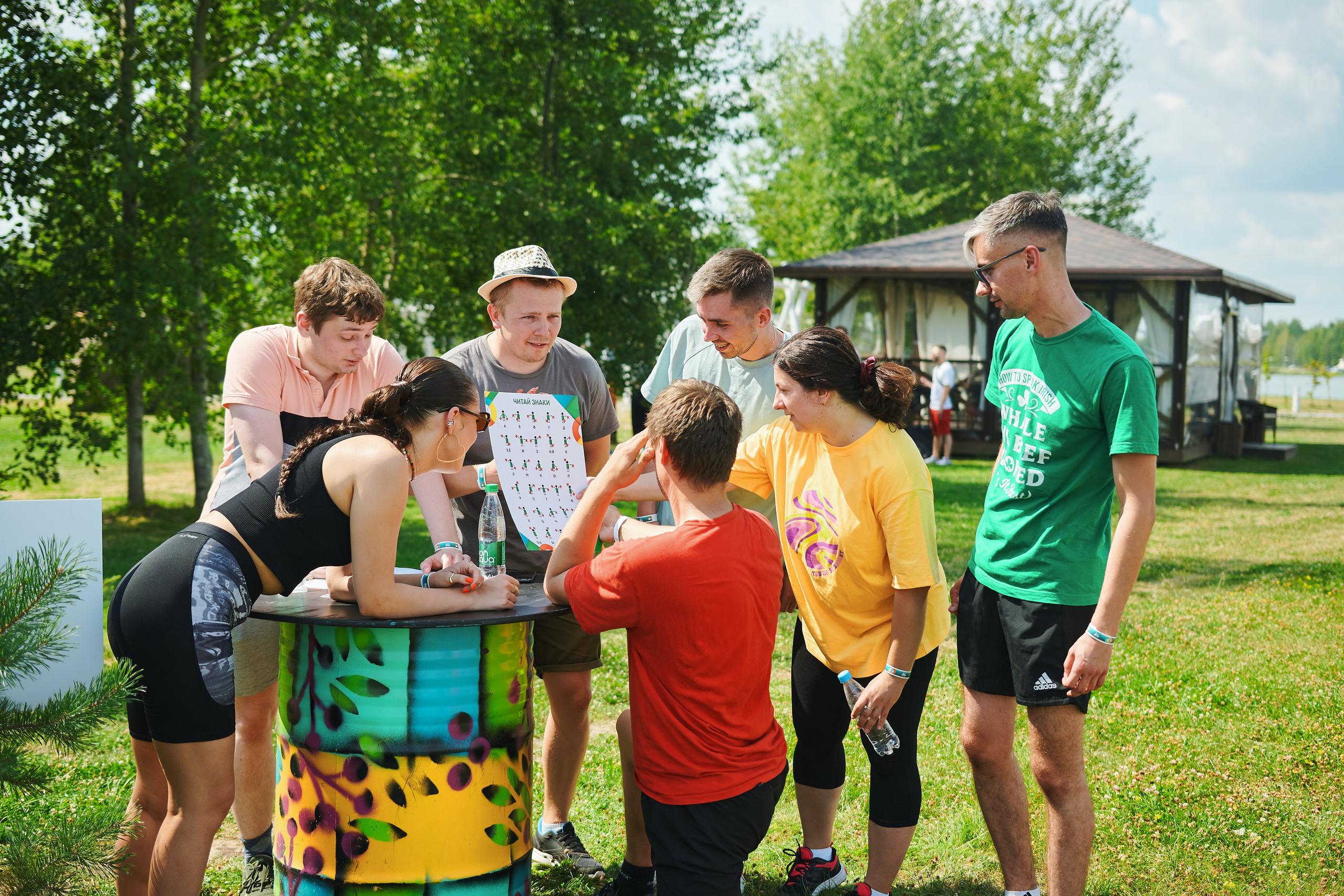 СОФТ КЛУБ 2022. Главная