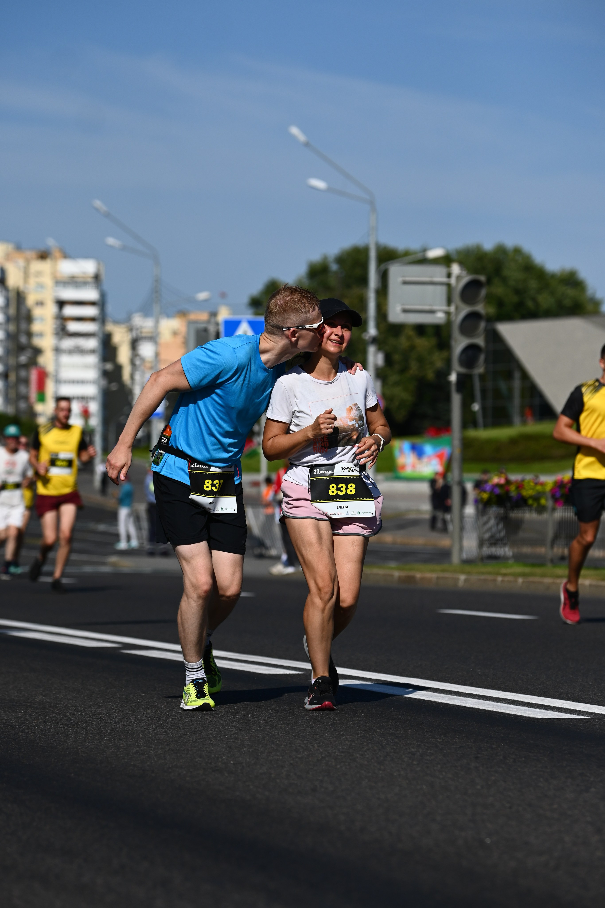 Полумарафон. Главная