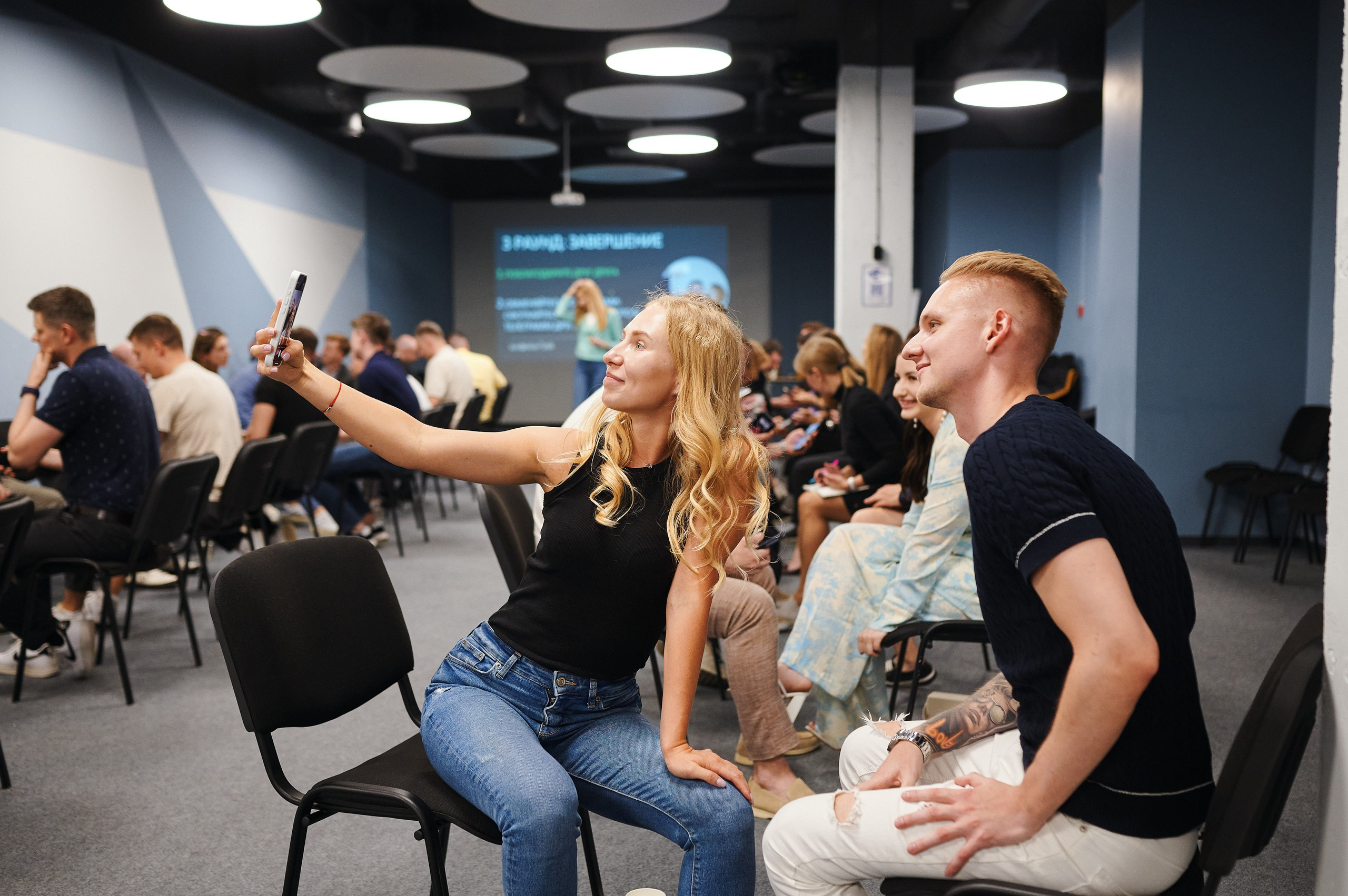 БИЗНЕС-КОННЕКТ СИЛА СВЯЗЕЙ. Главная