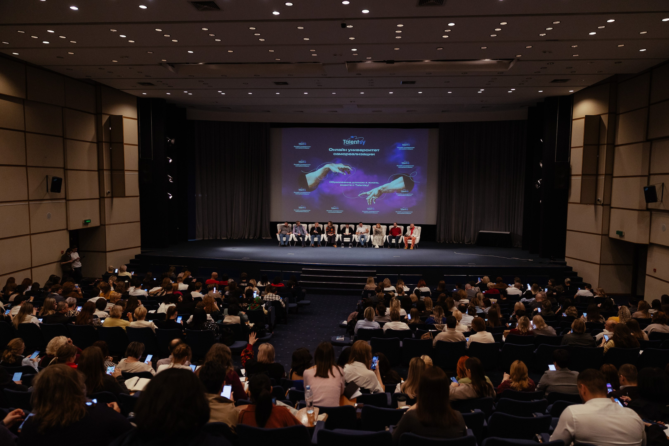 Talentsy выпускной. Портретный и репортажный фотограф в Москве Олеся Лисарк