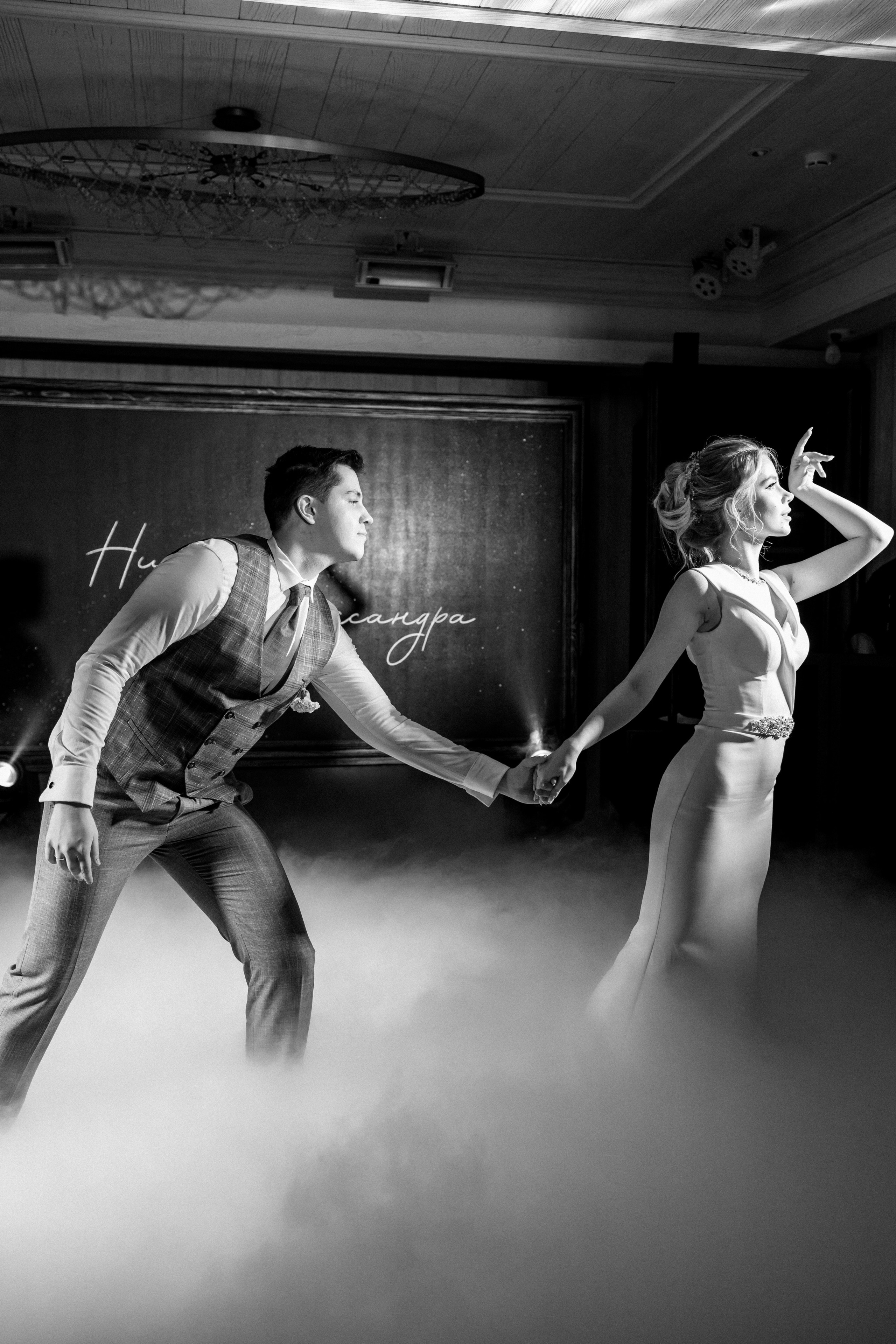 Никита и Александра. Фотограф Москва, Светлана Королева