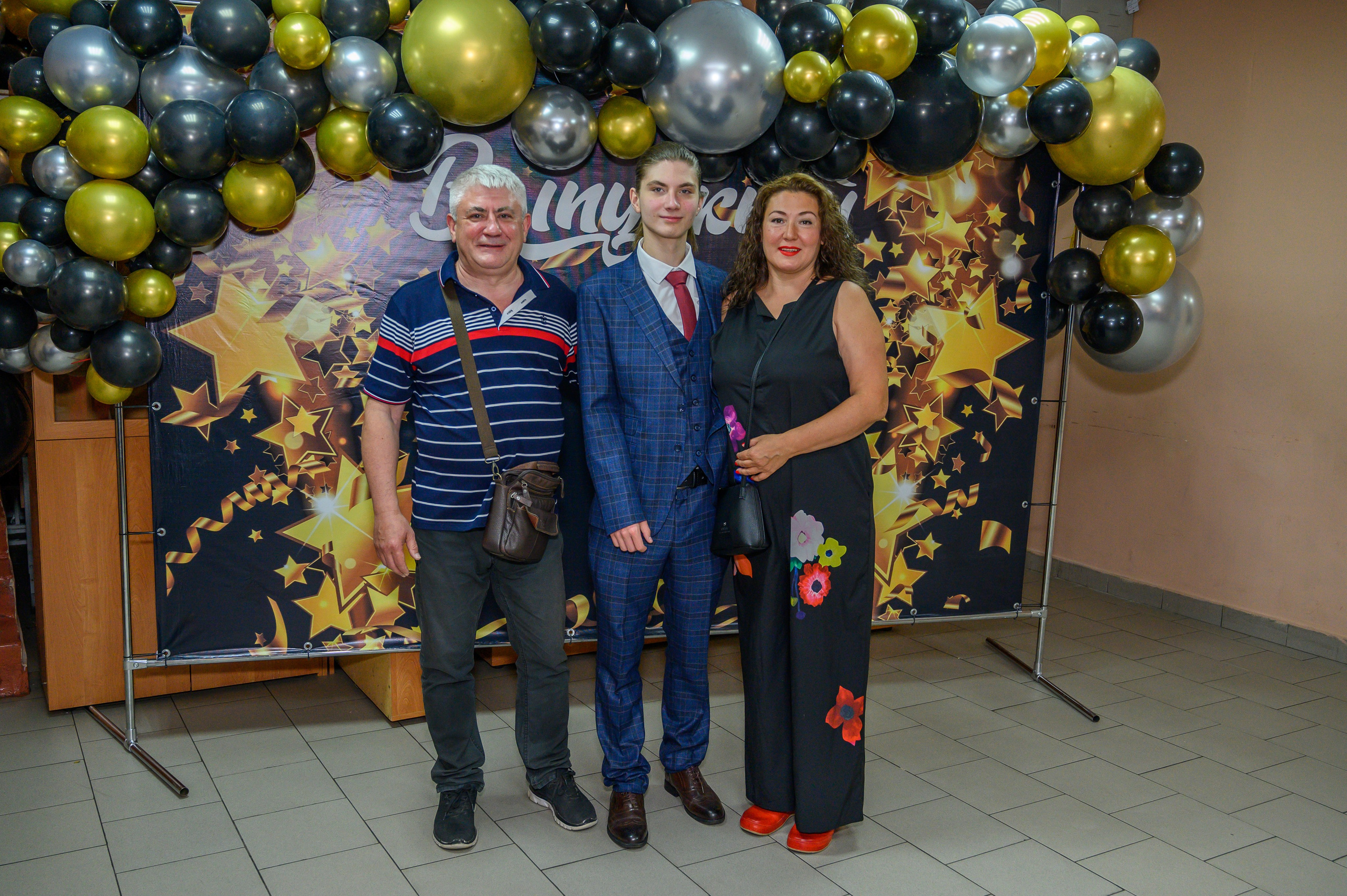 Выпускной 2023