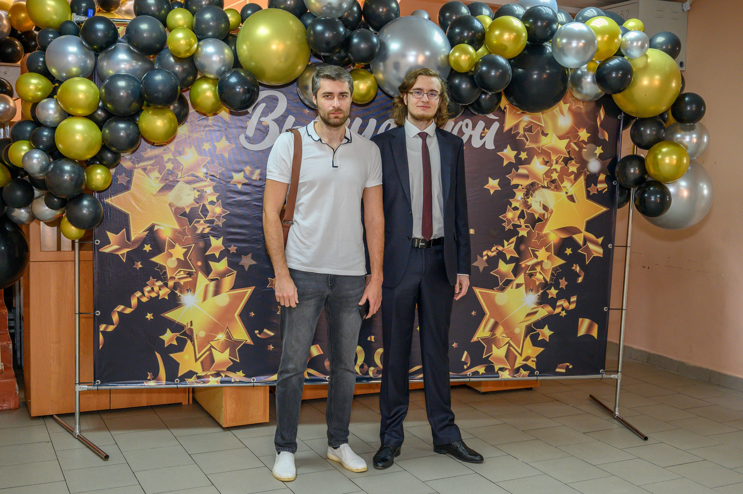 Выпускной 2023