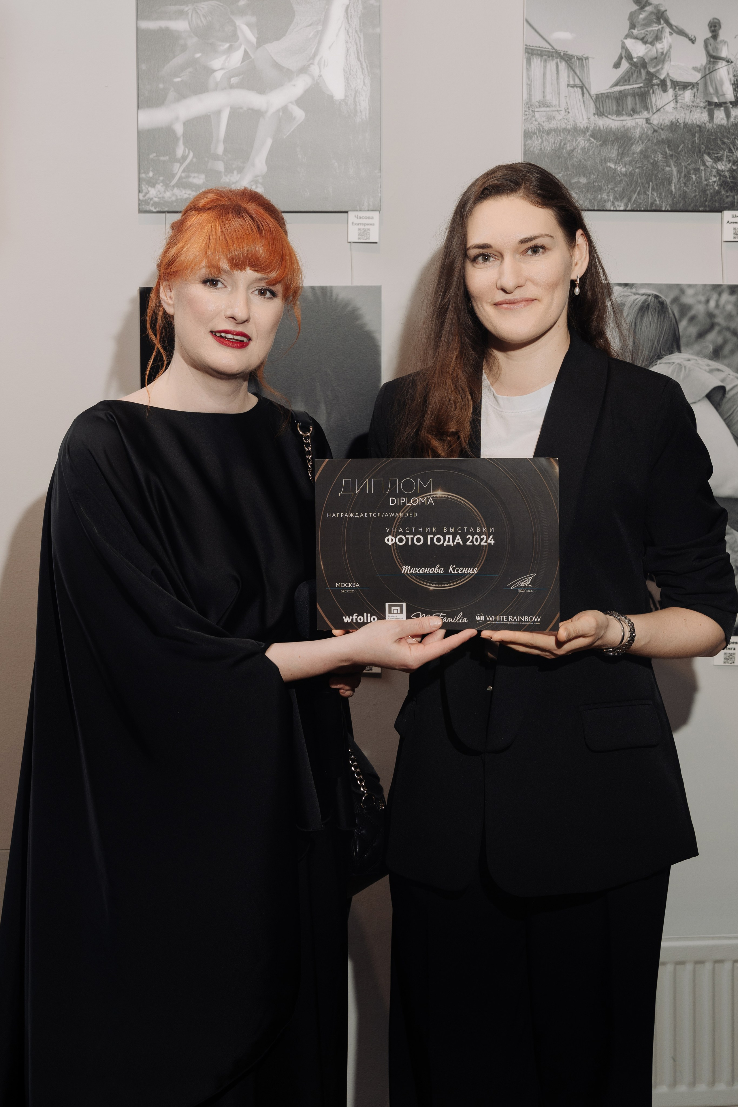 Обо мне. Семейный и детский фотограф в Москве Тихонова Ксения