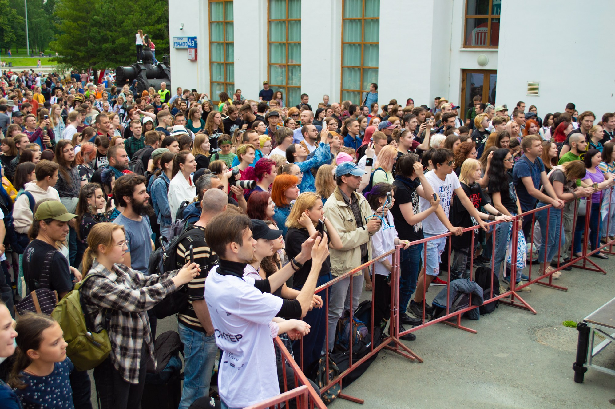 Ural music night 2022. Концертный фотограф Екатеринбург