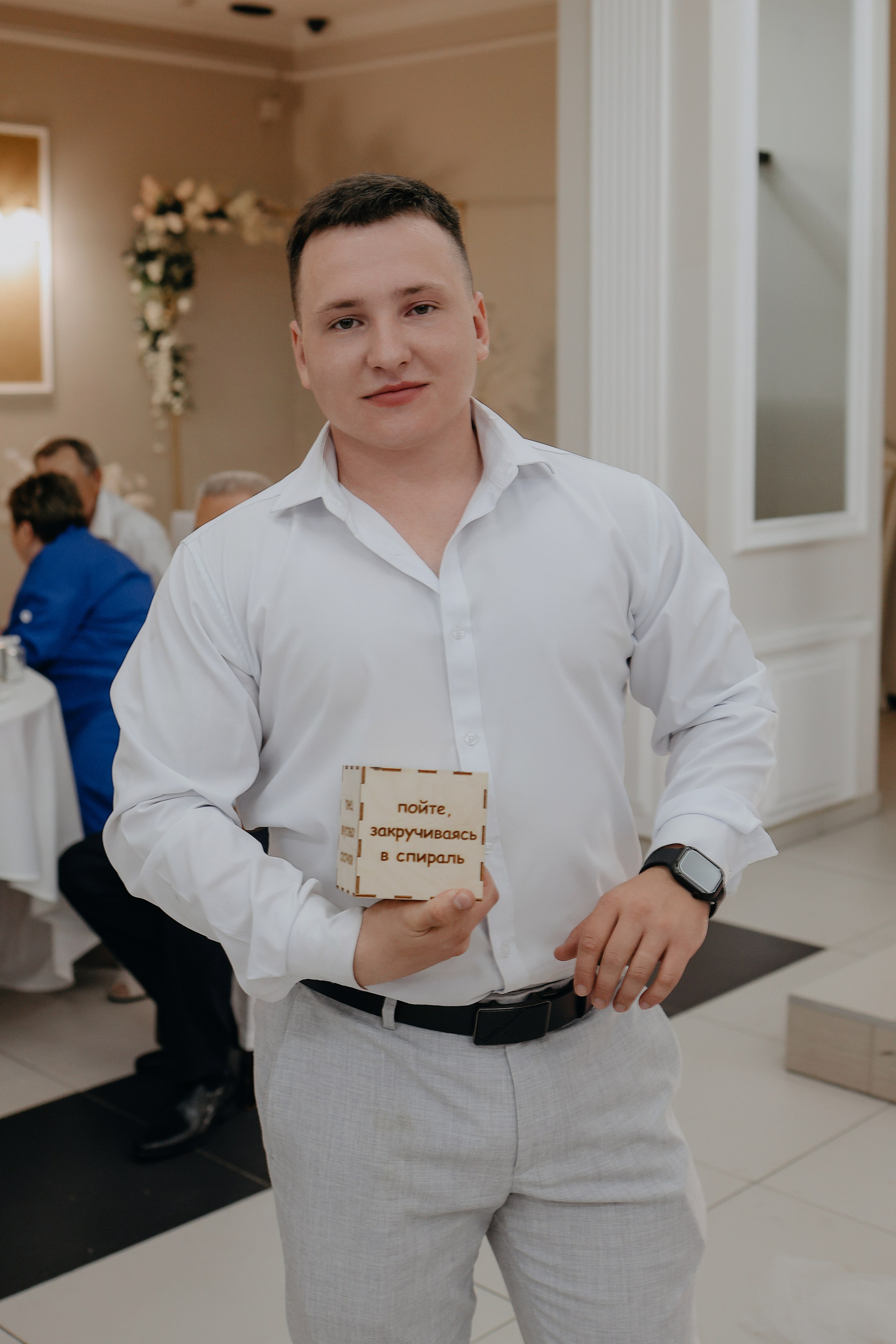 Алексей & Анастасия. Свадебный и семейный фотограф в Кинеле Евгения Исаева