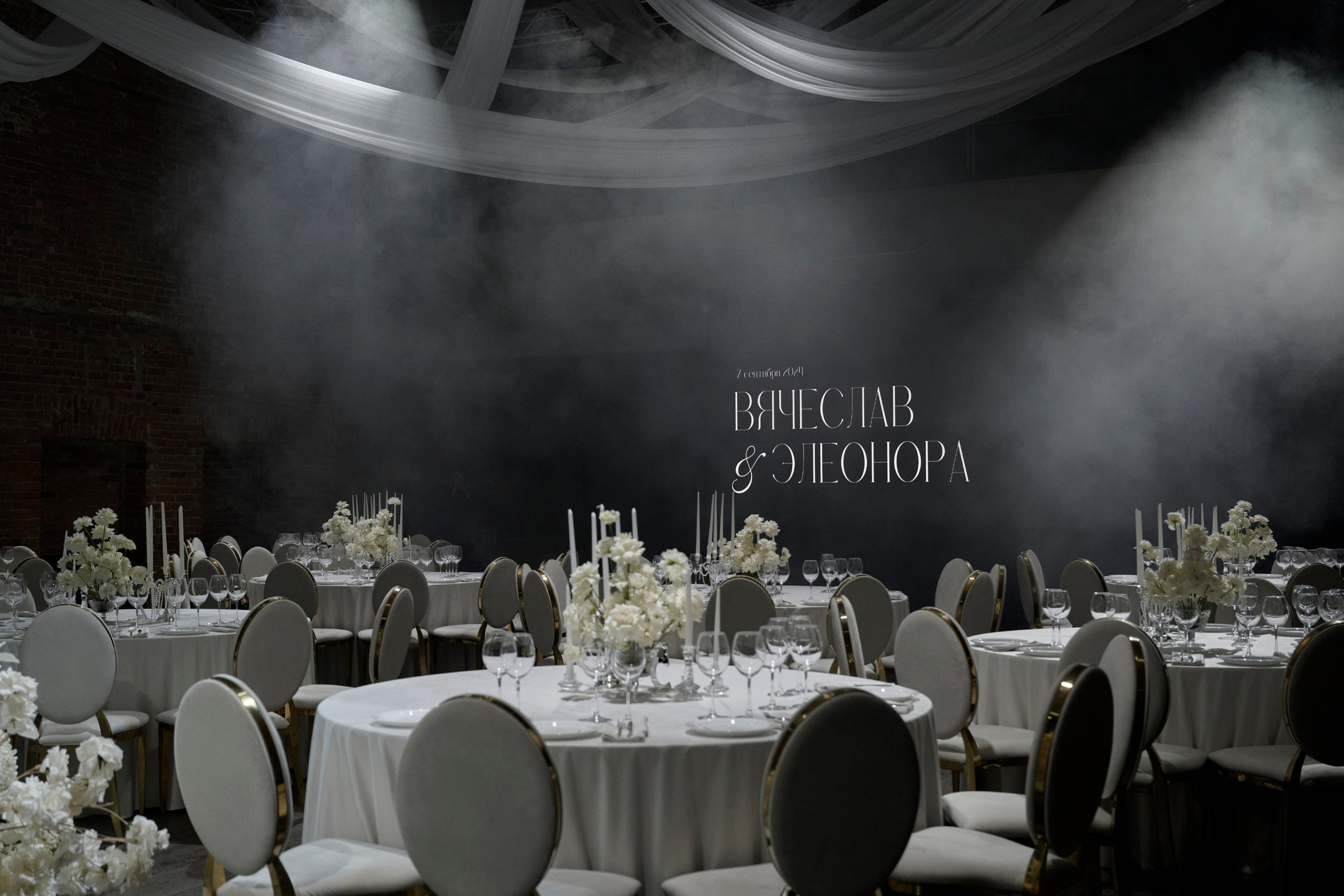 Вячеслав и Элеонора. Фотограф Тим Бритнев