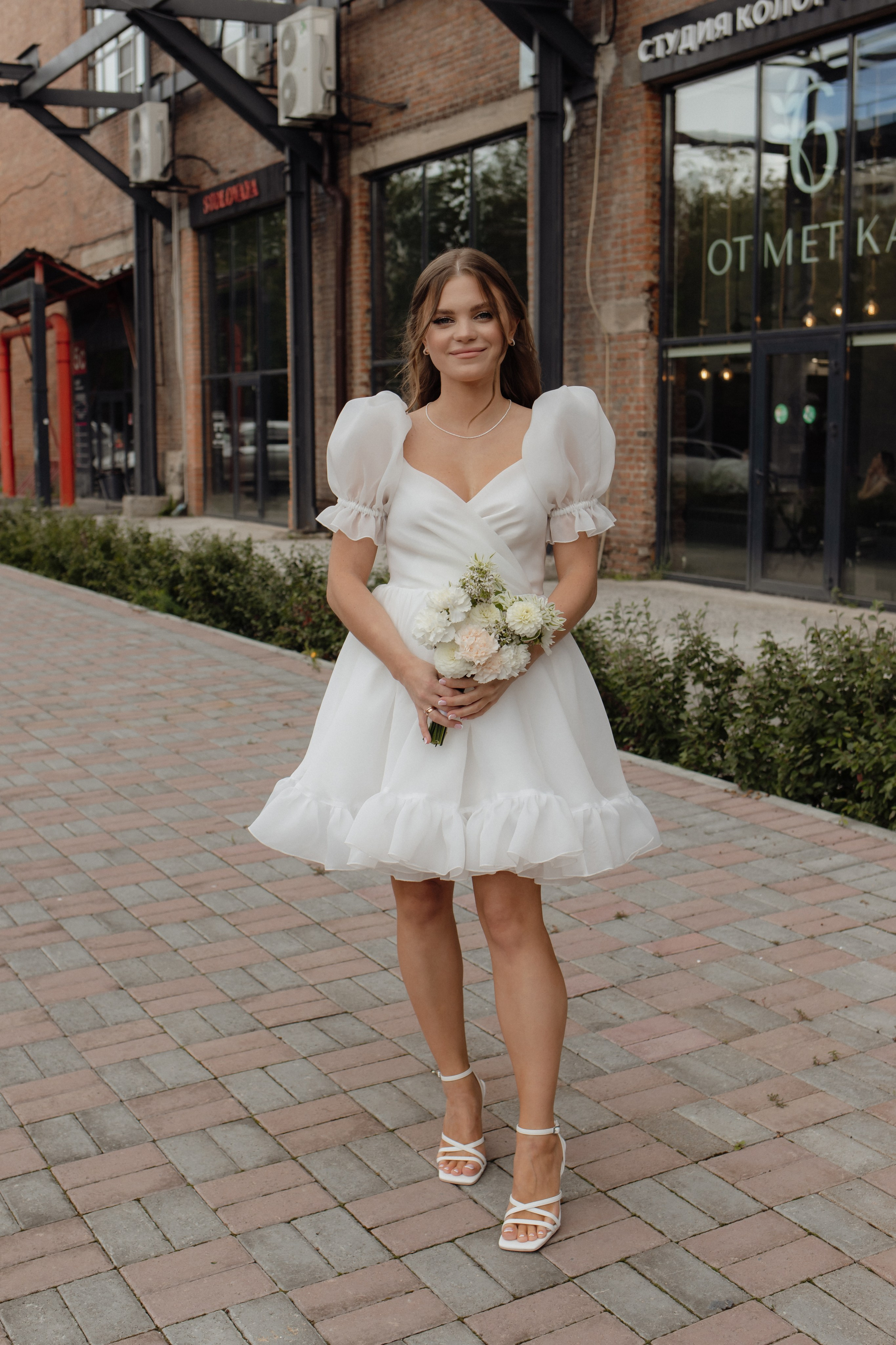 Никита и Валерия. Семейный и свадебный фотограф в Челябинске Мария Леонтьева