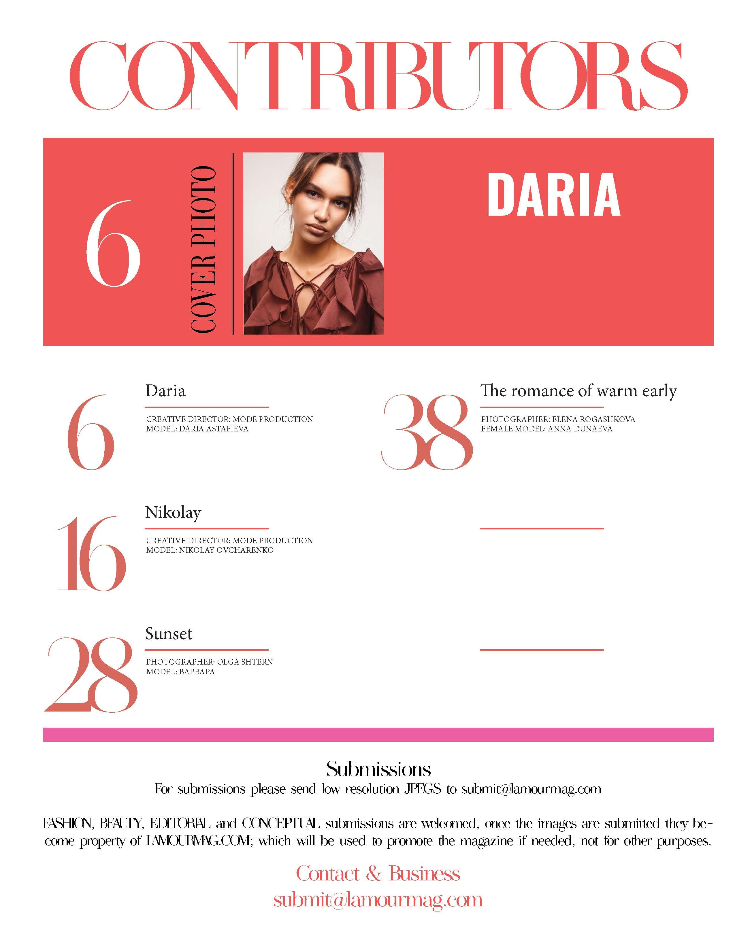 Публикации в журналах. Фотограф Елена Рогашкова