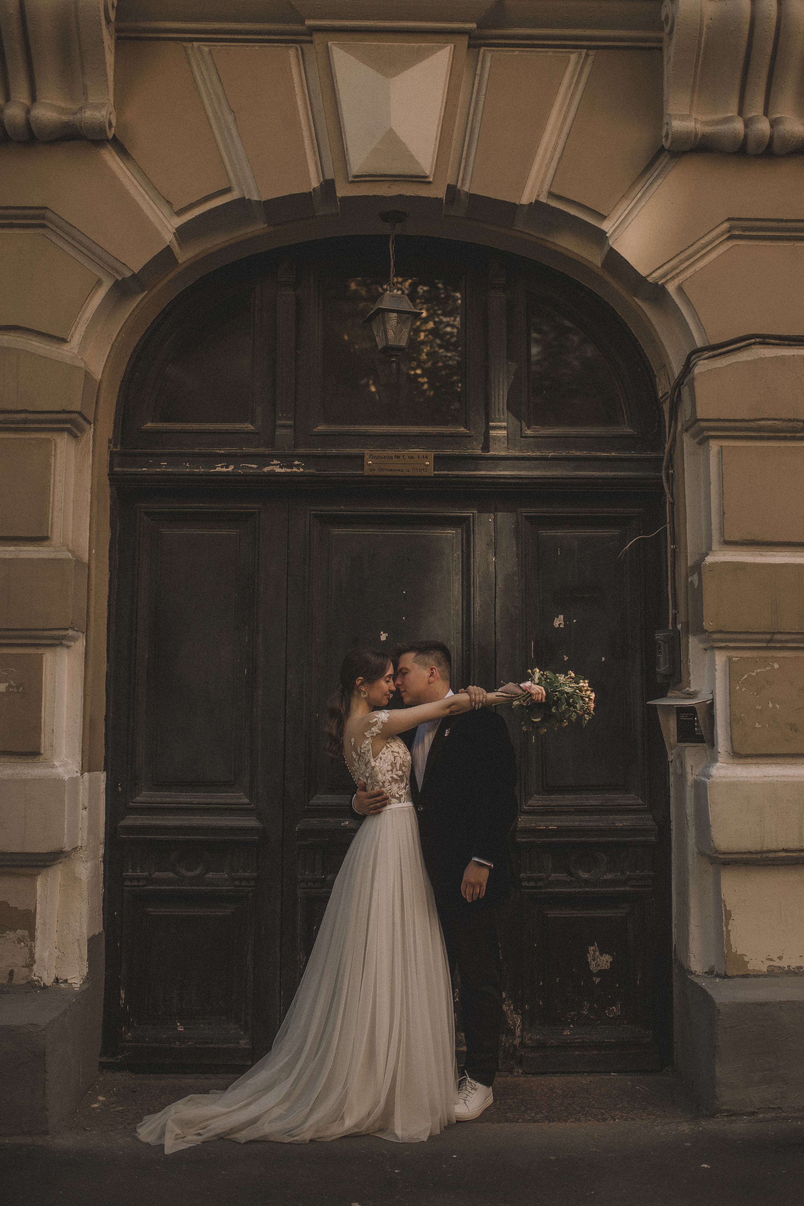 А&A | Москва. Фотограф Екатерина Амбрушкевич