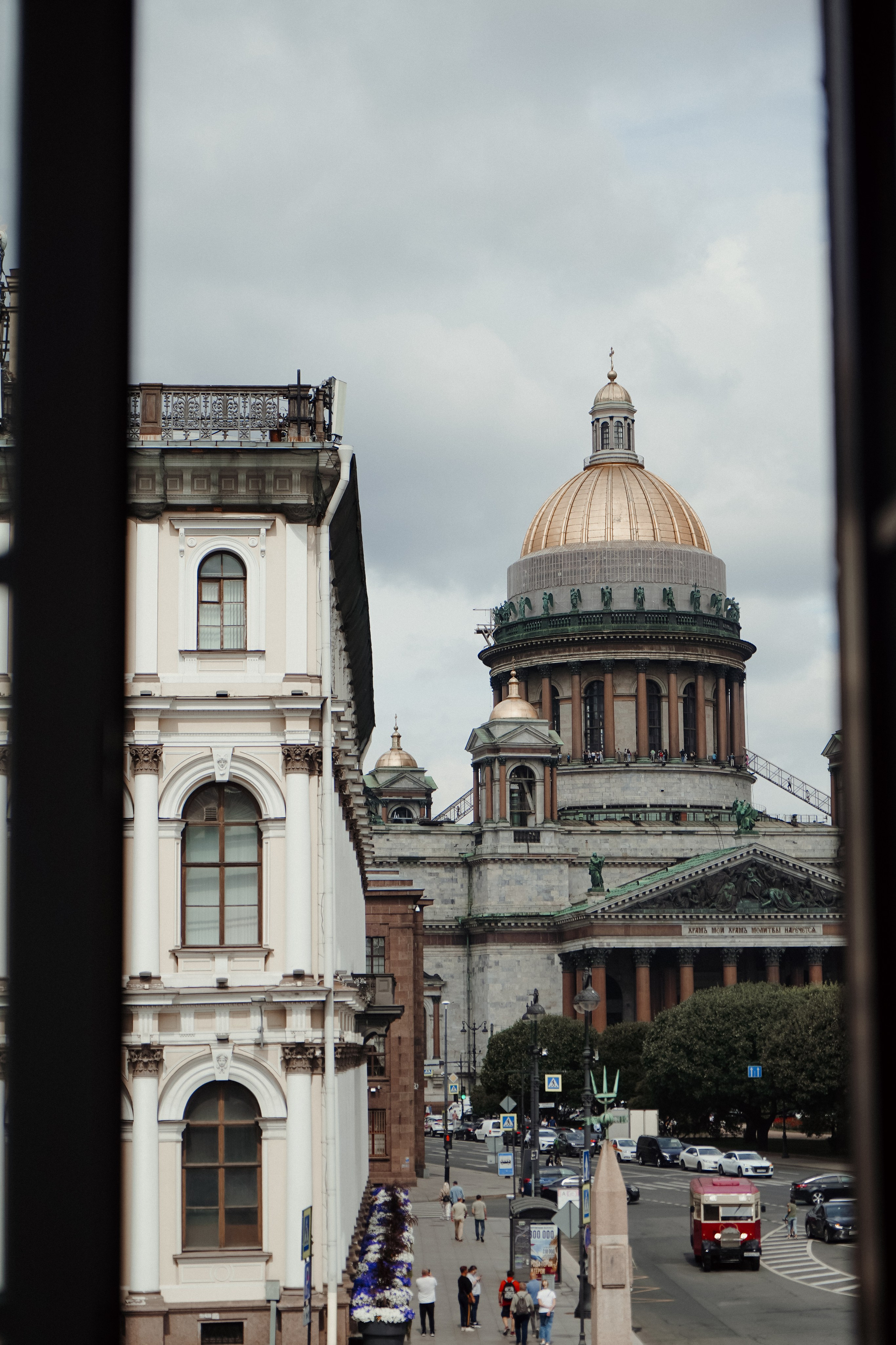 Павел и Марина. Валерия Смирнова / Свадебный фотограф