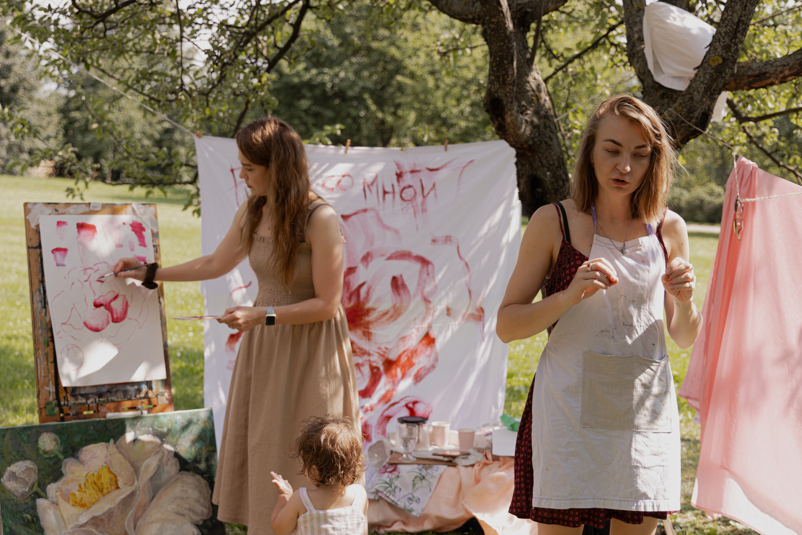 МК Пион (пикник в парке). Анастасия Ракчеева Художник