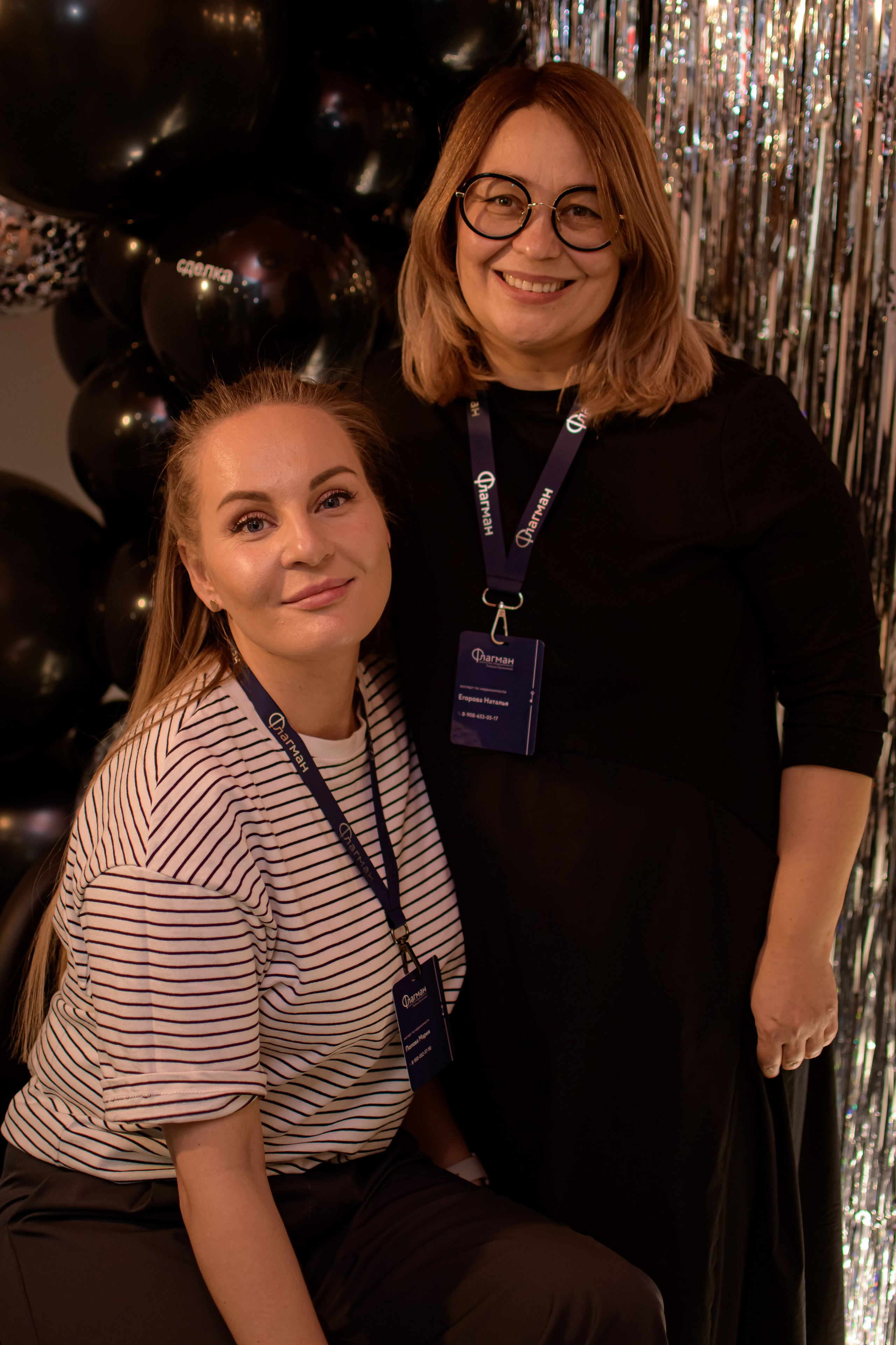 ФЛАГМАН. Photokarish