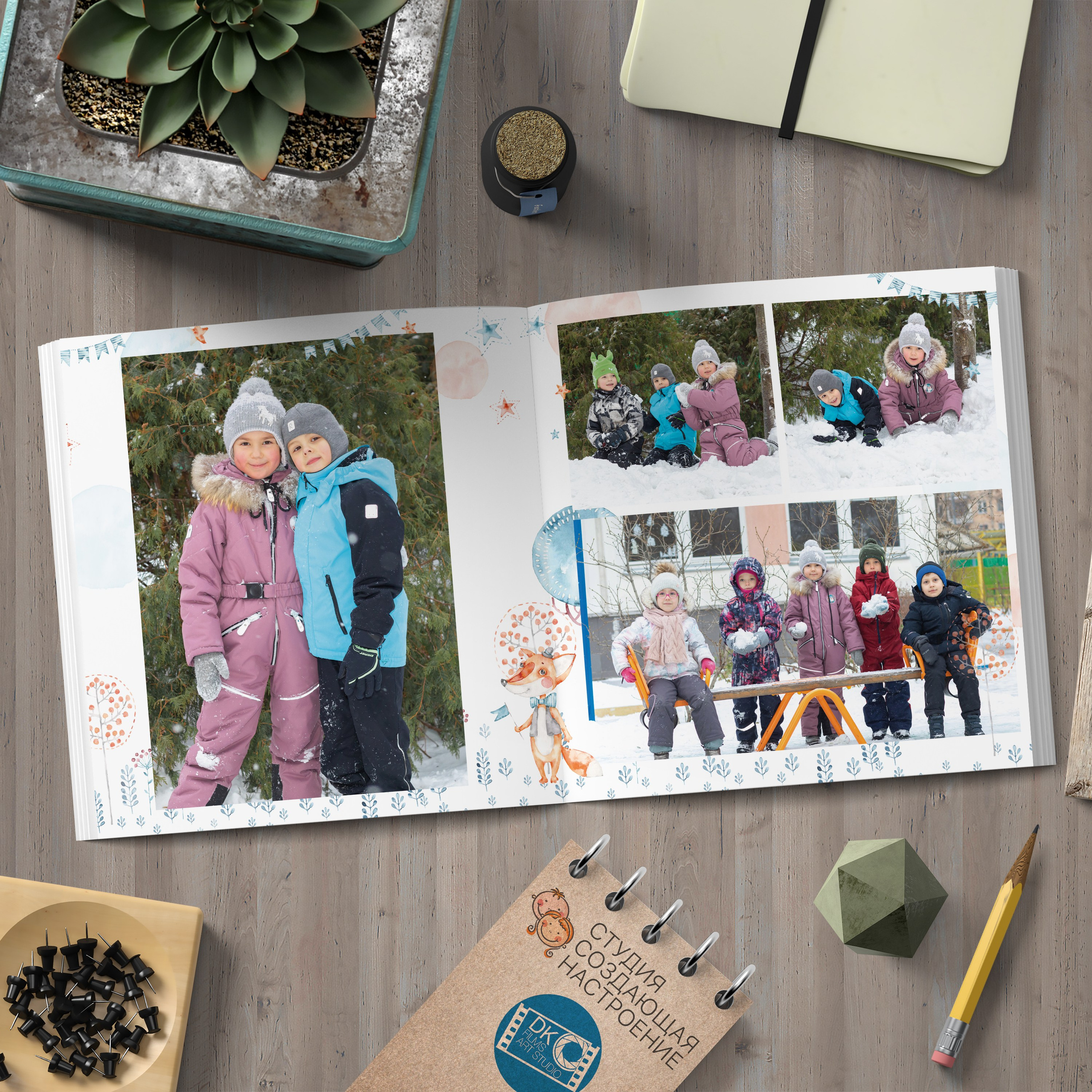 Индивидуальный выпускной альбом пакет Премиум